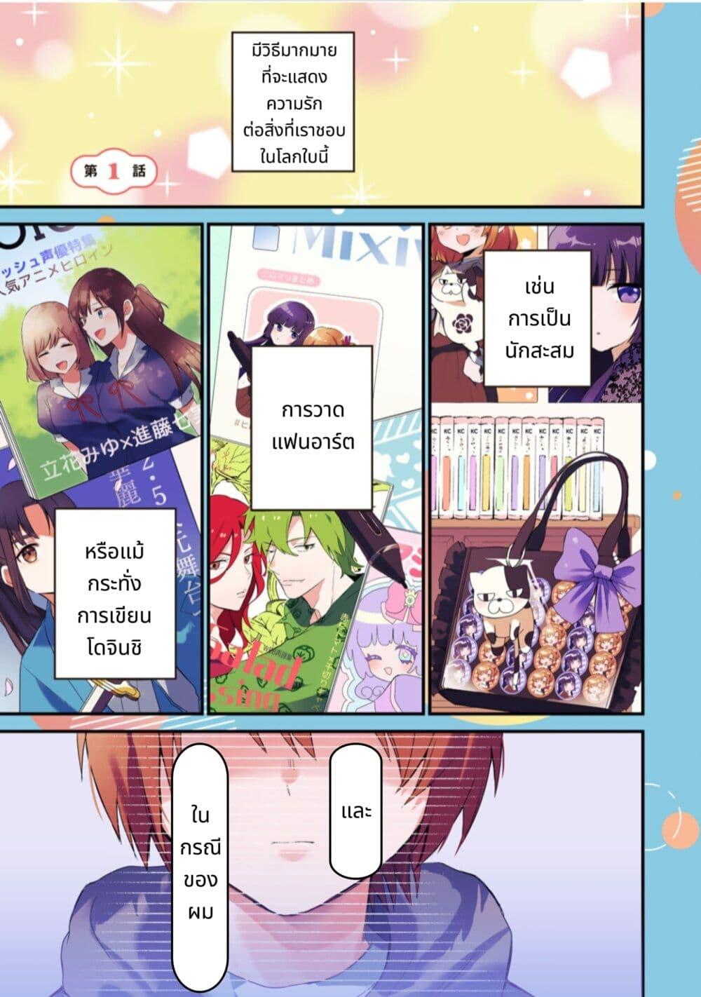 Manga-lc-com อ่านมังงะ อ่านการ์ตูน ออนไลน์ ฟรี Houkago, Boku wa Kimi ni Naru ตอนที่ 1 2 3 4 5 6 7 8 9 10 11 12 13 14 ฟรี ไม่มีโฆษณา Manga-lc - อ่าน มังงะ อ่าน การ์ตูน ออนไลน์ อ่านมังงะ ฟรี