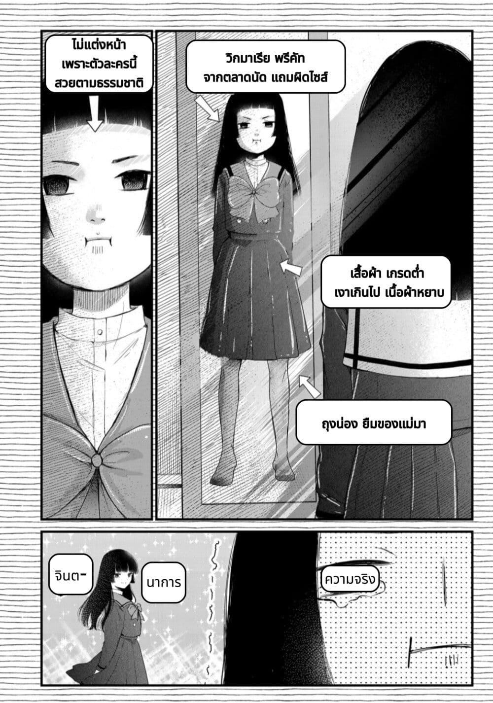 Manga-lc-com อ่านมังงะ อ่านการ์ตูน ออนไลน์ ฟรี Houkago, Boku wa Kimi ni Naru ตอนที่ 1 2 3 4 5 6 7 8 9 10 11 12 13 14 ฟรี ไม่มีโฆษณา Manga-lc - อ่าน มังงะ อ่าน การ์ตูน ออนไลน์ อ่านมังงะ ฟรี