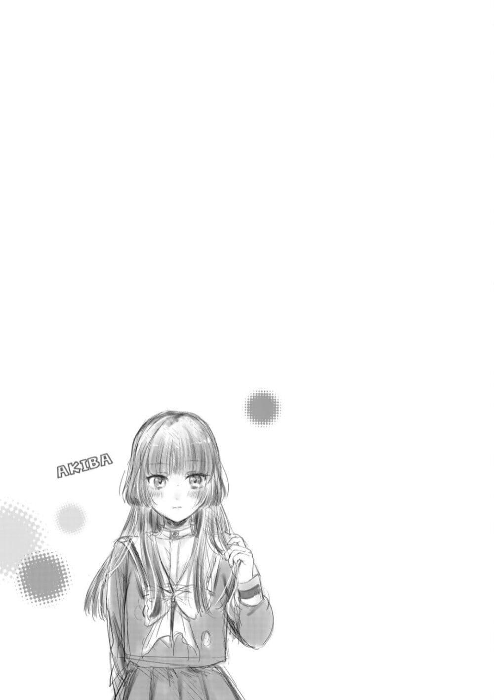 Manga-lc-com อ่านมังงะ อ่านการ์ตูน ออนไลน์ ฟรี Houkago, Boku wa Kimi ni Naru ตอนที่ 1 2 3 4 5 6 7 8 9 10 11 12 13 14 ฟรี ไม่มีโฆษณา Manga-lc - อ่าน มังงะ อ่าน การ์ตูน ออนไลน์ อ่านมังงะ ฟรี