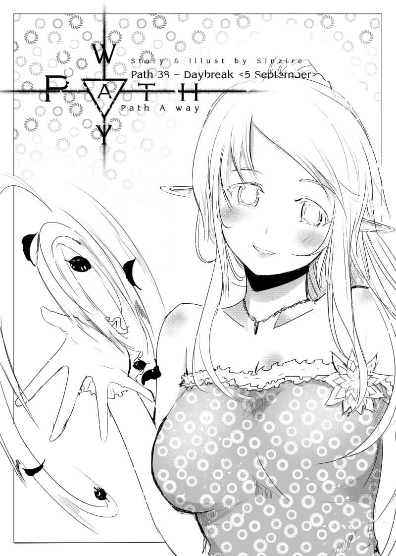 Manga-lc-com อ่านมังงะ อ่านการ์ตูน ออนไลน์ ฟรี Path A waY ตอนที่ 1 2 3 4 5 6 7 8 9 10 11 12 13 14 ฟรี ไม่มีโฆษณา Manga-lc - อ่าน มังงะ อ่าน การ์ตูน ออนไลน์ อ่านมังงะ ฟรี