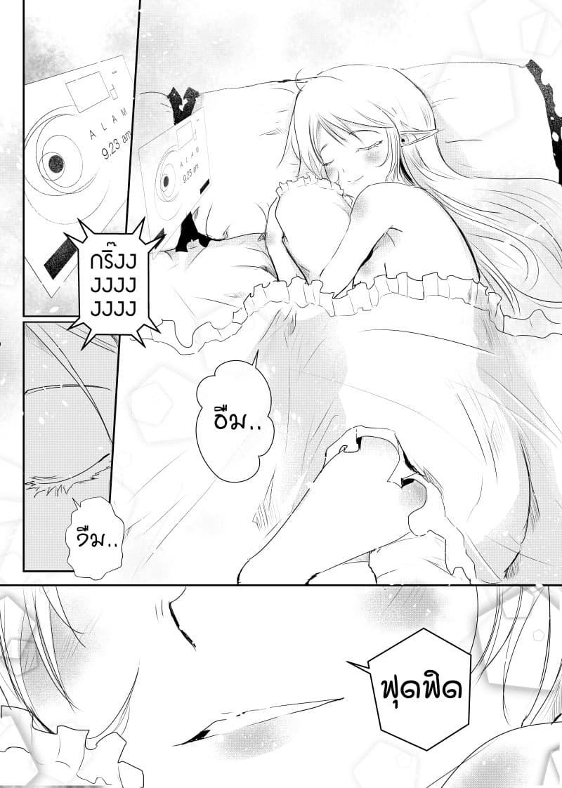 Manga-lc-com อ่านมังงะ อ่านการ์ตูน ออนไลน์ ฟรี Path A waY ตอนที่ 1 2 3 4 5 6 7 8 9 10 11 12 13 14 ฟรี ไม่มีโฆษณา Manga-lc - อ่าน มังงะ อ่าน การ์ตูน ออนไลน์ อ่านมังงะ ฟรี