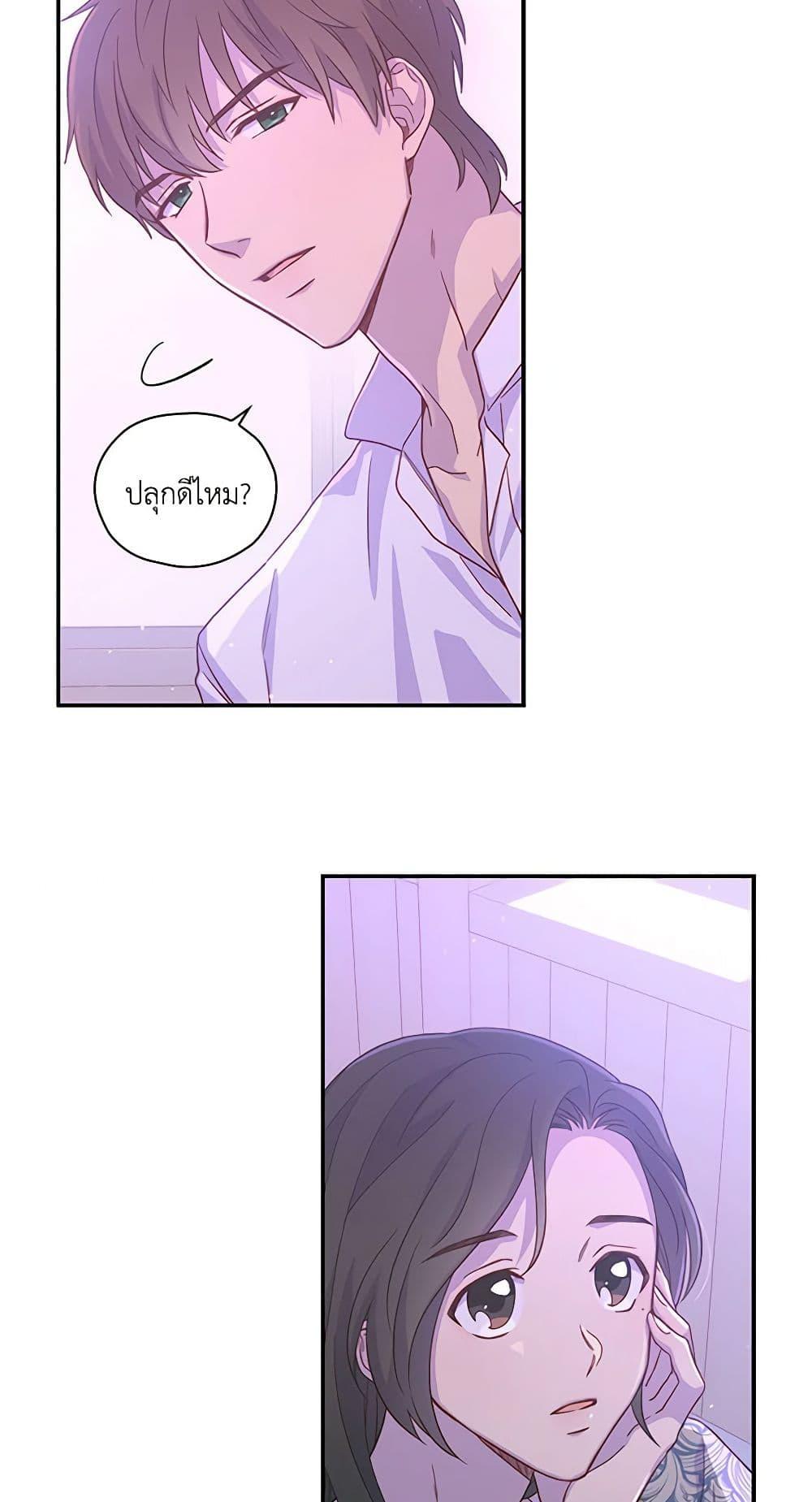 Manga-lc-com อ่านมังงะ อ่านการ์ตูน ออนไลน์ ฟรี Surviving As A Maid ตอนที่ 1 2 3 4 5 6 7 8 9 10 11 12 13 14 ฟรี ไม่มีโฆษณา Manga-lc - อ่าน มังงะ อ่าน การ์ตูน ออนไลน์ อ่านมังงะ ฟรี