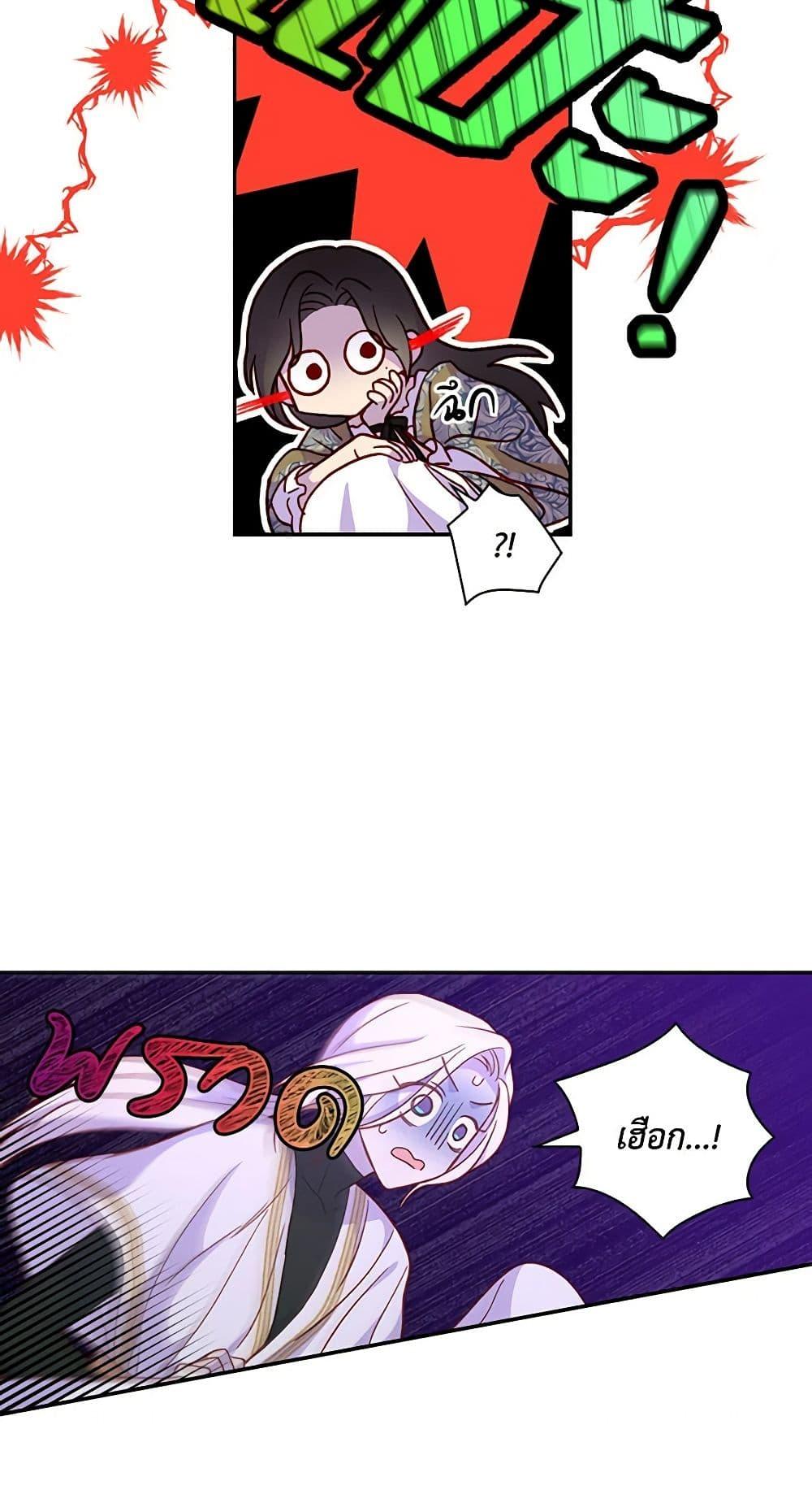 Manga-lc-com อ่านมังงะ อ่านการ์ตูน ออนไลน์ ฟรี Surviving As A Maid ตอนที่ 1 2 3 4 5 6 7 8 9 10 11 12 13 14 ฟรี ไม่มีโฆษณา Manga-lc - อ่าน มังงะ อ่าน การ์ตูน ออนไลน์ อ่านมังงะ ฟรี