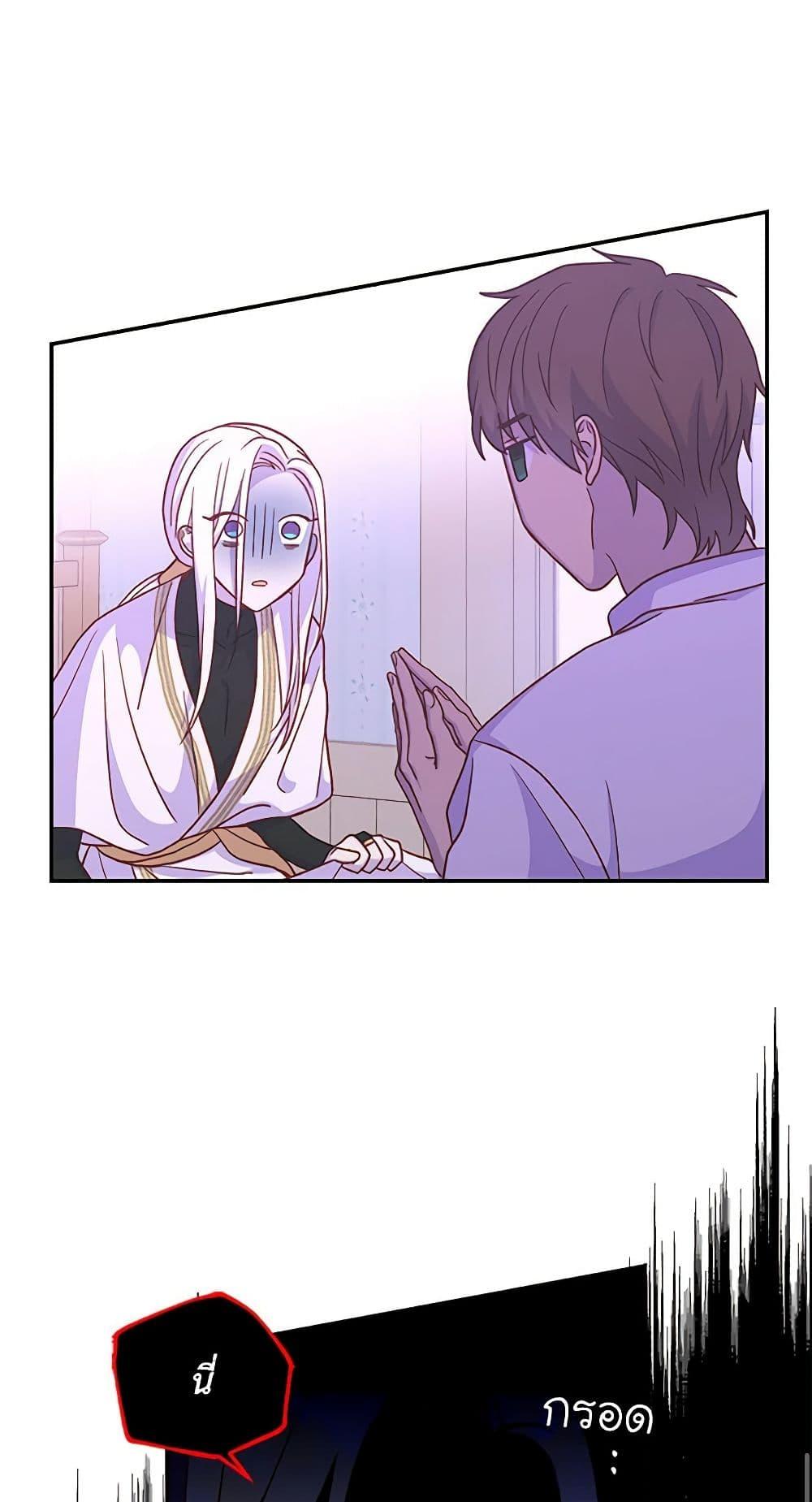 Manga-lc-com อ่านมังงะ อ่านการ์ตูน ออนไลน์ ฟรี Surviving As A Maid ตอนที่ 1 2 3 4 5 6 7 8 9 10 11 12 13 14 ฟรี ไม่มีโฆษณา Manga-lc - อ่าน มังงะ อ่าน การ์ตูน ออนไลน์ อ่านมังงะ ฟรี