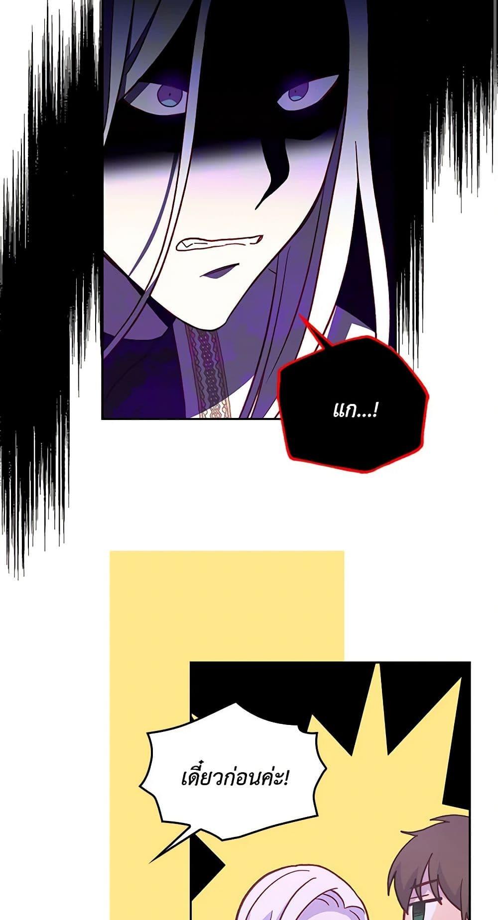 Manga-lc-com อ่านมังงะ อ่านการ์ตูน ออนไลน์ ฟรี Surviving As A Maid ตอนที่ 1 2 3 4 5 6 7 8 9 10 11 12 13 14 ฟรี ไม่มีโฆษณา Manga-lc - อ่าน มังงะ อ่าน การ์ตูน ออนไลน์ อ่านมังงะ ฟรี