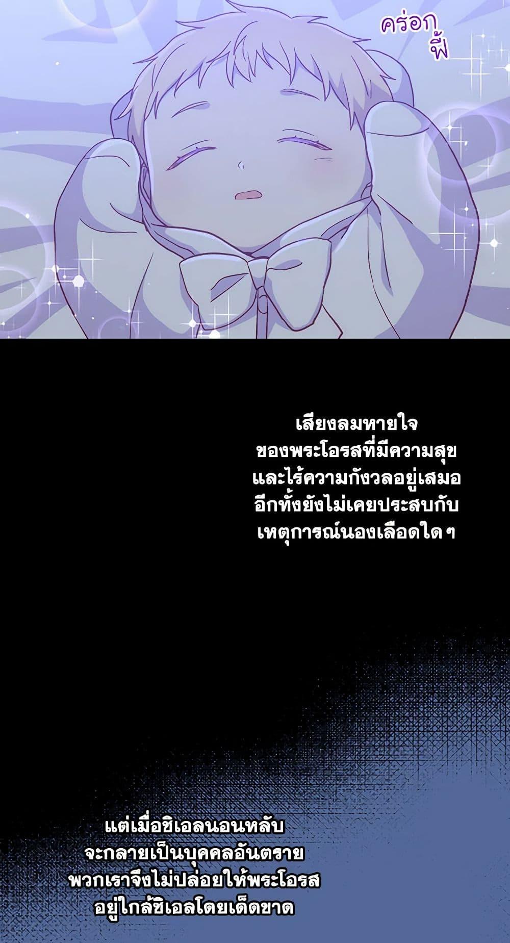 Manga-lc-com อ่านมังงะ อ่านการ์ตูน ออนไลน์ ฟรี Surviving As A Maid ตอนที่ 1 2 3 4 5 6 7 8 9 10 11 12 13 14 ฟรี ไม่มีโฆษณา Manga-lc - อ่าน มังงะ อ่าน การ์ตูน ออนไลน์ อ่านมังงะ ฟรี