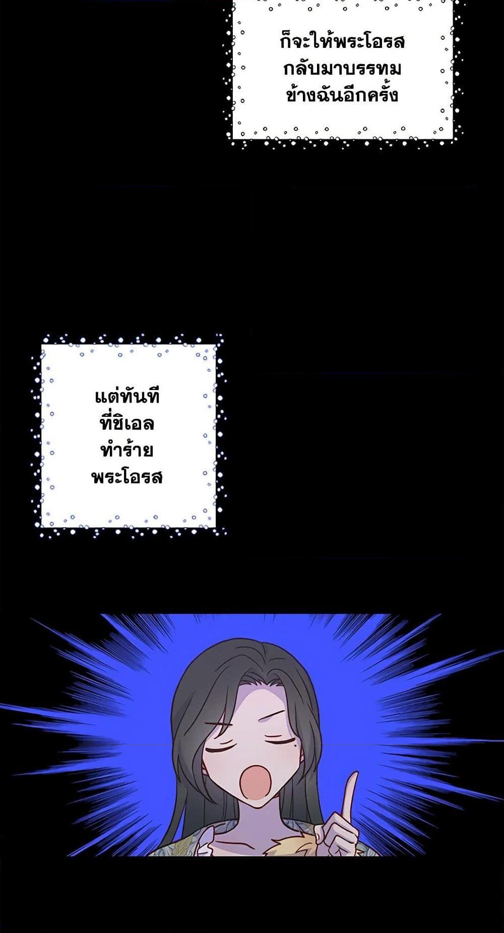 Manga-lc-com อ่านมังงะ อ่านการ์ตูน ออนไลน์ ฟรี Surviving As A Maid ตอนที่ 1 2 3 4 5 6 7 8 9 10 11 12 13 14 ฟรี ไม่มีโฆษณา Manga-lc - อ่าน มังงะ อ่าน การ์ตูน ออนไลน์ อ่านมังงะ ฟรี