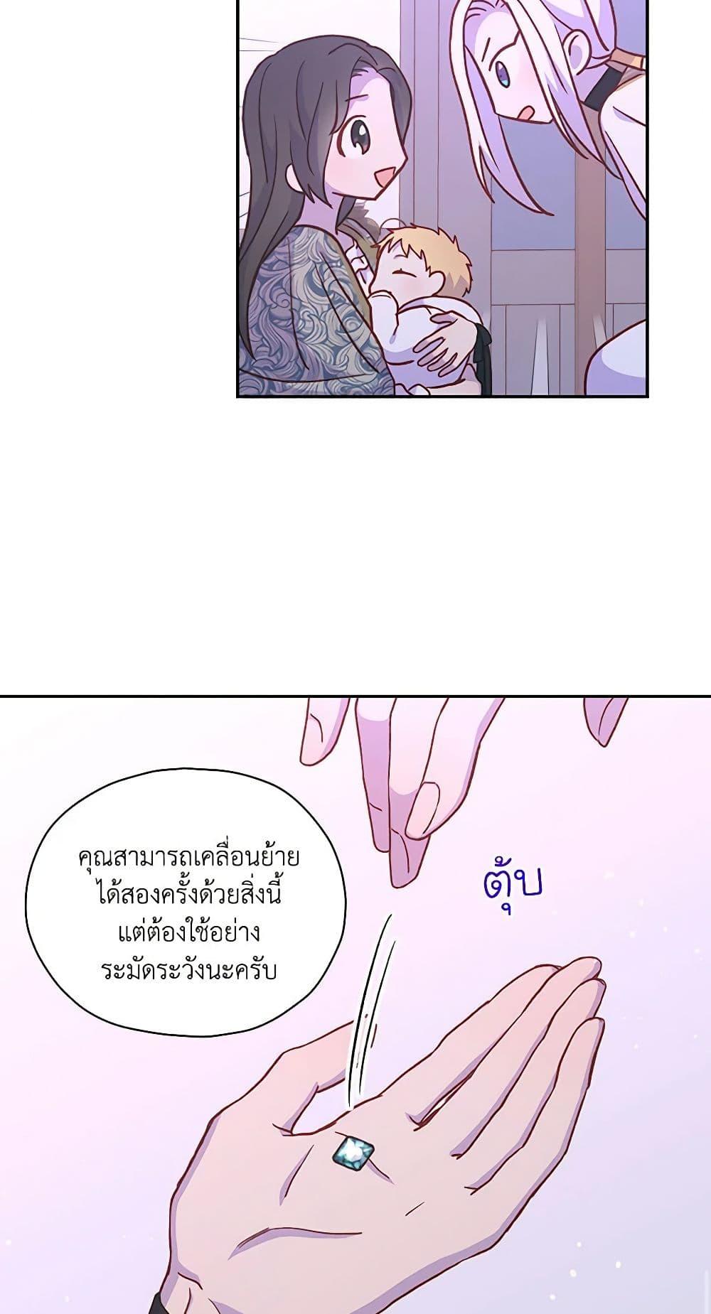 Manga-lc-com อ่านมังงะ อ่านการ์ตูน ออนไลน์ ฟรี Surviving As A Maid ตอนที่ 1 2 3 4 5 6 7 8 9 10 11 12 13 14 ฟรี ไม่มีโฆษณา Manga-lc - อ่าน มังงะ อ่าน การ์ตูน ออนไลน์ อ่านมังงะ ฟรี
