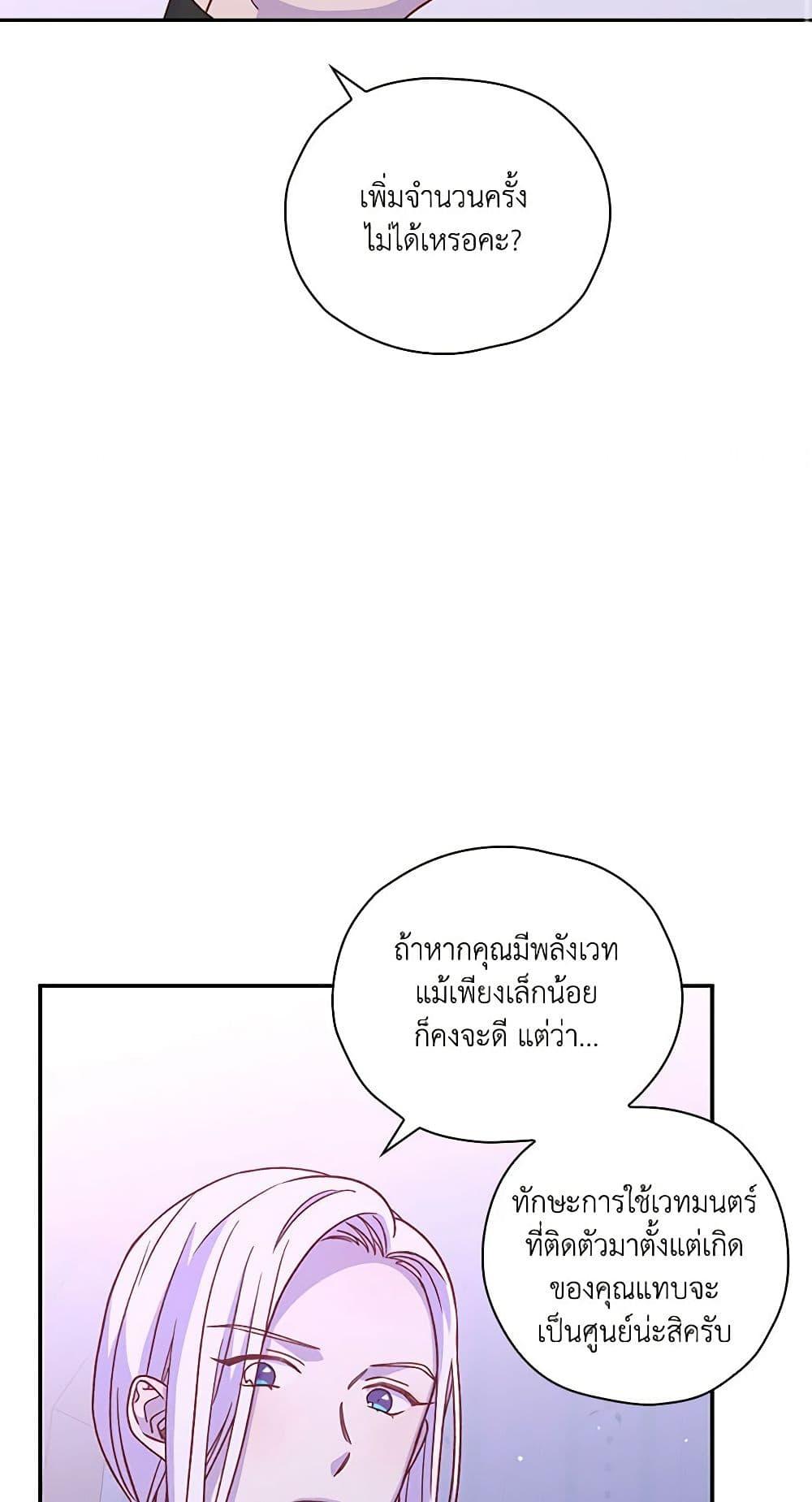 Manga-lc-com อ่านมังงะ อ่านการ์ตูน ออนไลน์ ฟรี Surviving As A Maid ตอนที่ 1 2 3 4 5 6 7 8 9 10 11 12 13 14 ฟรี ไม่มีโฆษณา Manga-lc - อ่าน มังงะ อ่าน การ์ตูน ออนไลน์ อ่านมังงะ ฟรี