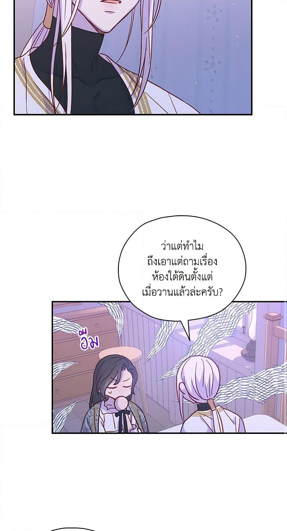 Manga-lc-com อ่านมังงะ อ่านการ์ตูน ออนไลน์ ฟรี Surviving As A Maid ตอนที่ 1 2 3 4 5 6 7 8 9 10 11 12 13 14 ฟรี ไม่มีโฆษณา Manga-lc - อ่าน มังงะ อ่าน การ์ตูน ออนไลน์ อ่านมังงะ ฟรี