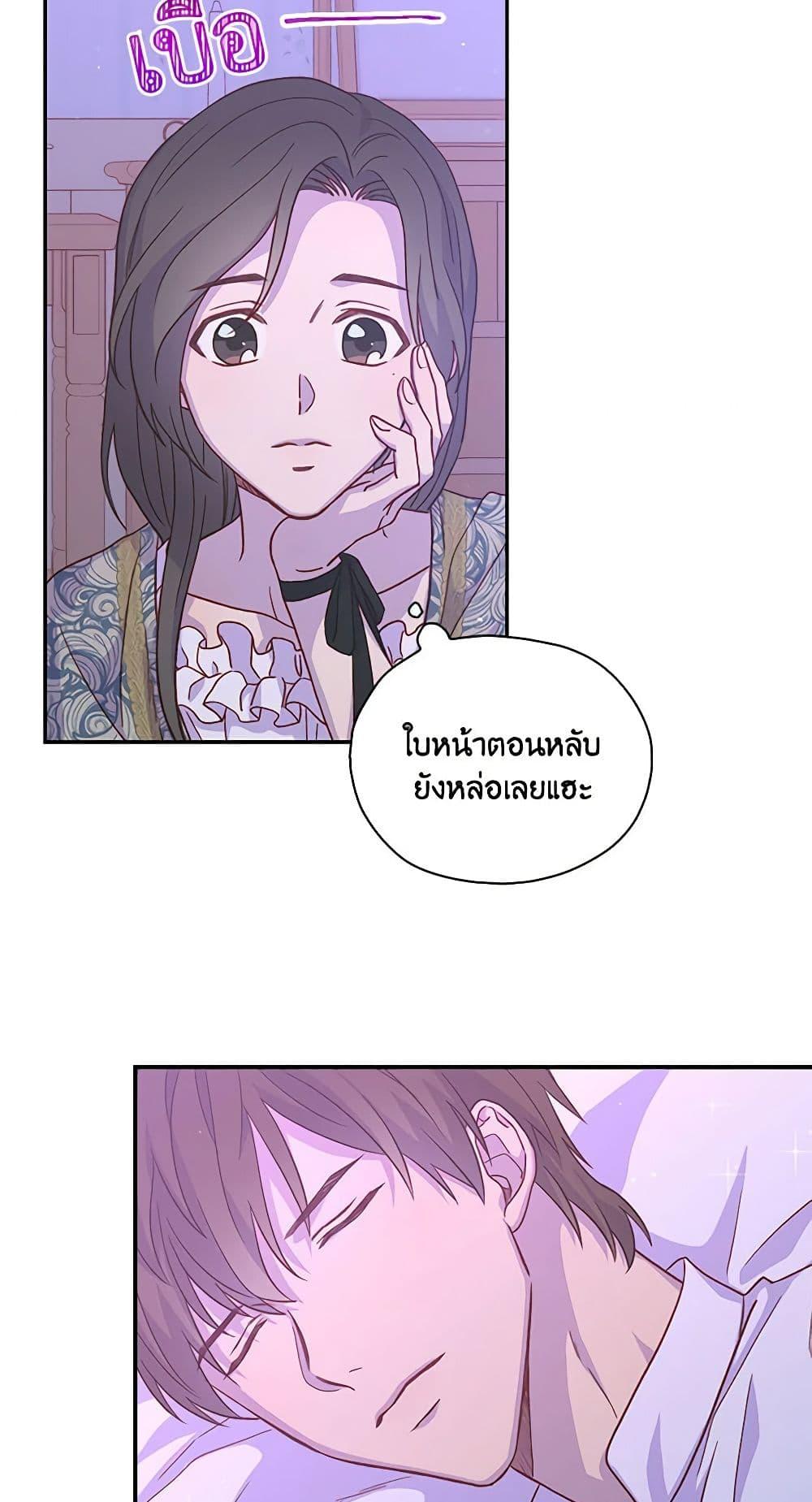 Manga-lc-com อ่านมังงะ อ่านการ์ตูน ออนไลน์ ฟรี Surviving As A Maid ตอนที่ 1 2 3 4 5 6 7 8 9 10 11 12 13 14 ฟรี ไม่มีโฆษณา Manga-lc - อ่าน มังงะ อ่าน การ์ตูน ออนไลน์ อ่านมังงะ ฟรี