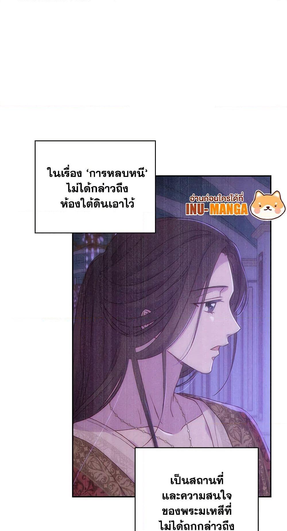 Manga-lc-com อ่านมังงะ อ่านการ์ตูน ออนไลน์ ฟรี Surviving As A Maid ตอนที่ 1 2 3 4 5 6 7 8 9 10 11 12 13 14 ฟรี ไม่มีโฆษณา Manga-lc - อ่าน มังงะ อ่าน การ์ตูน ออนไลน์ อ่านมังงะ ฟรี