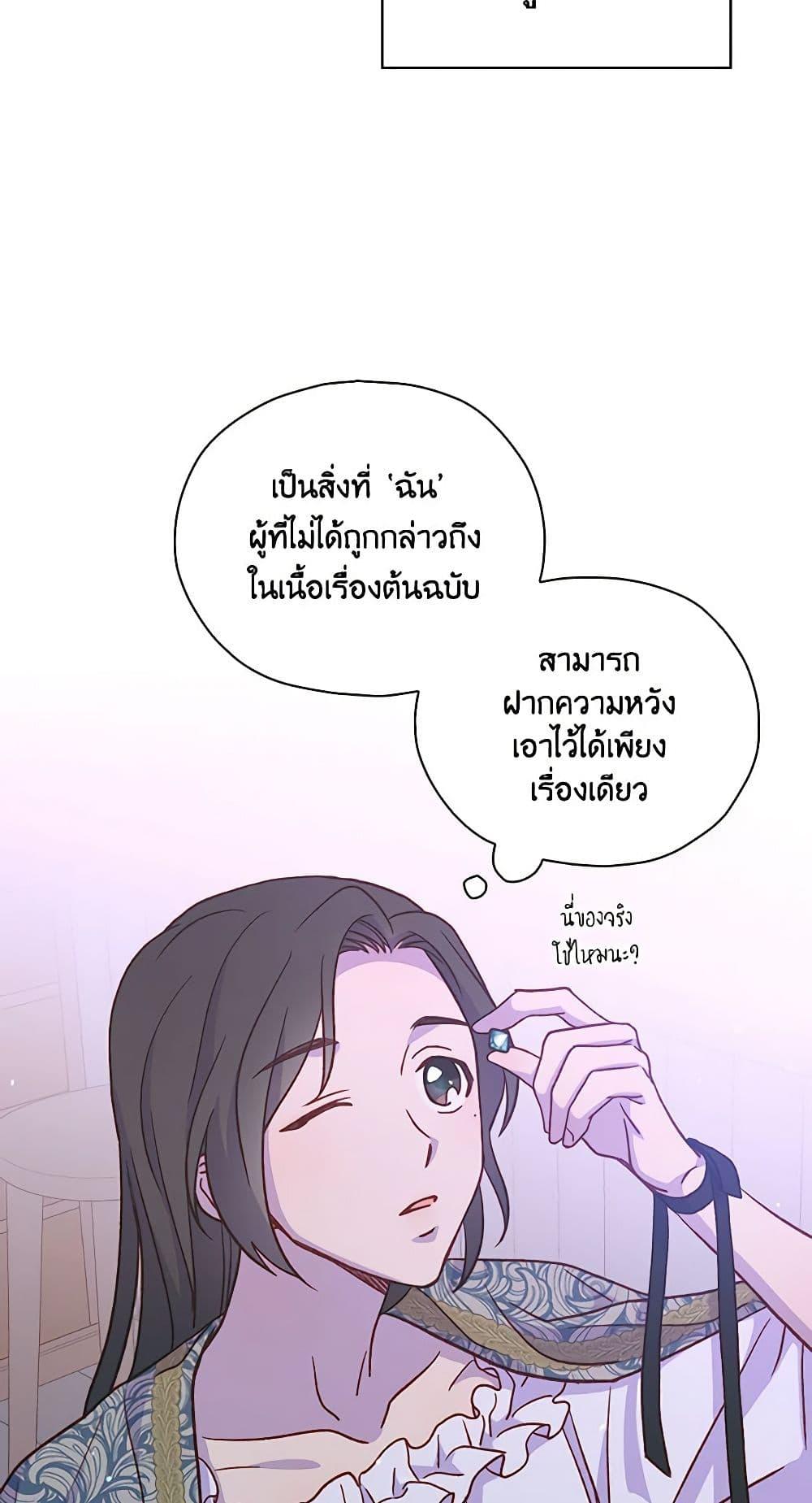 Manga-lc-com อ่านมังงะ อ่านการ์ตูน ออนไลน์ ฟรี Surviving As A Maid ตอนที่ 1 2 3 4 5 6 7 8 9 10 11 12 13 14 ฟรี ไม่มีโฆษณา Manga-lc - อ่าน มังงะ อ่าน การ์ตูน ออนไลน์ อ่านมังงะ ฟรี