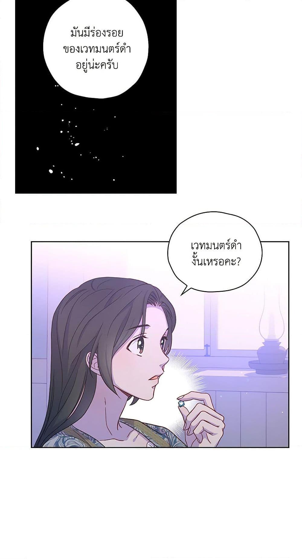 Manga-lc-com อ่านมังงะ อ่านการ์ตูน ออนไลน์ ฟรี Surviving As A Maid ตอนที่ 1 2 3 4 5 6 7 8 9 10 11 12 13 14 ฟรี ไม่มีโฆษณา Manga-lc - อ่าน มังงะ อ่าน การ์ตูน ออนไลน์ อ่านมังงะ ฟรี