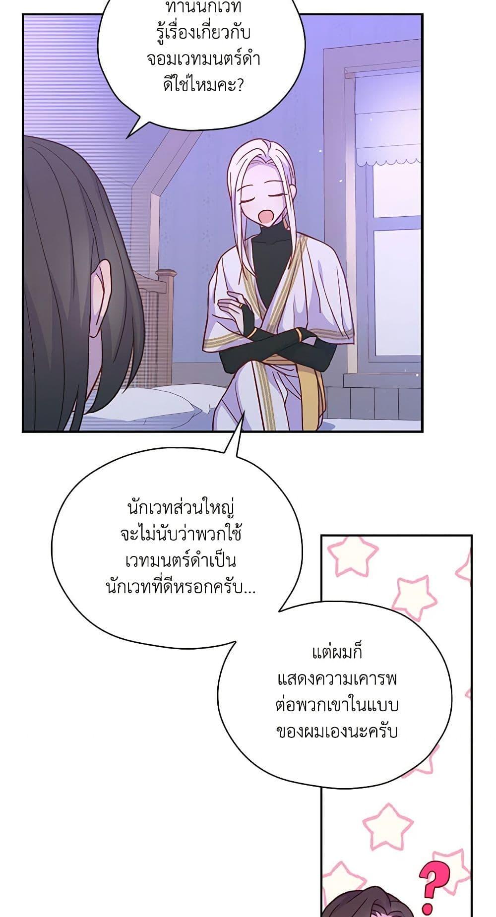 Manga-lc-com อ่านมังงะ อ่านการ์ตูน ออนไลน์ ฟรี Surviving As A Maid ตอนที่ 1 2 3 4 5 6 7 8 9 10 11 12 13 14 ฟรี ไม่มีโฆษณา Manga-lc - อ่าน มังงะ อ่าน การ์ตูน ออนไลน์ อ่านมังงะ ฟรี