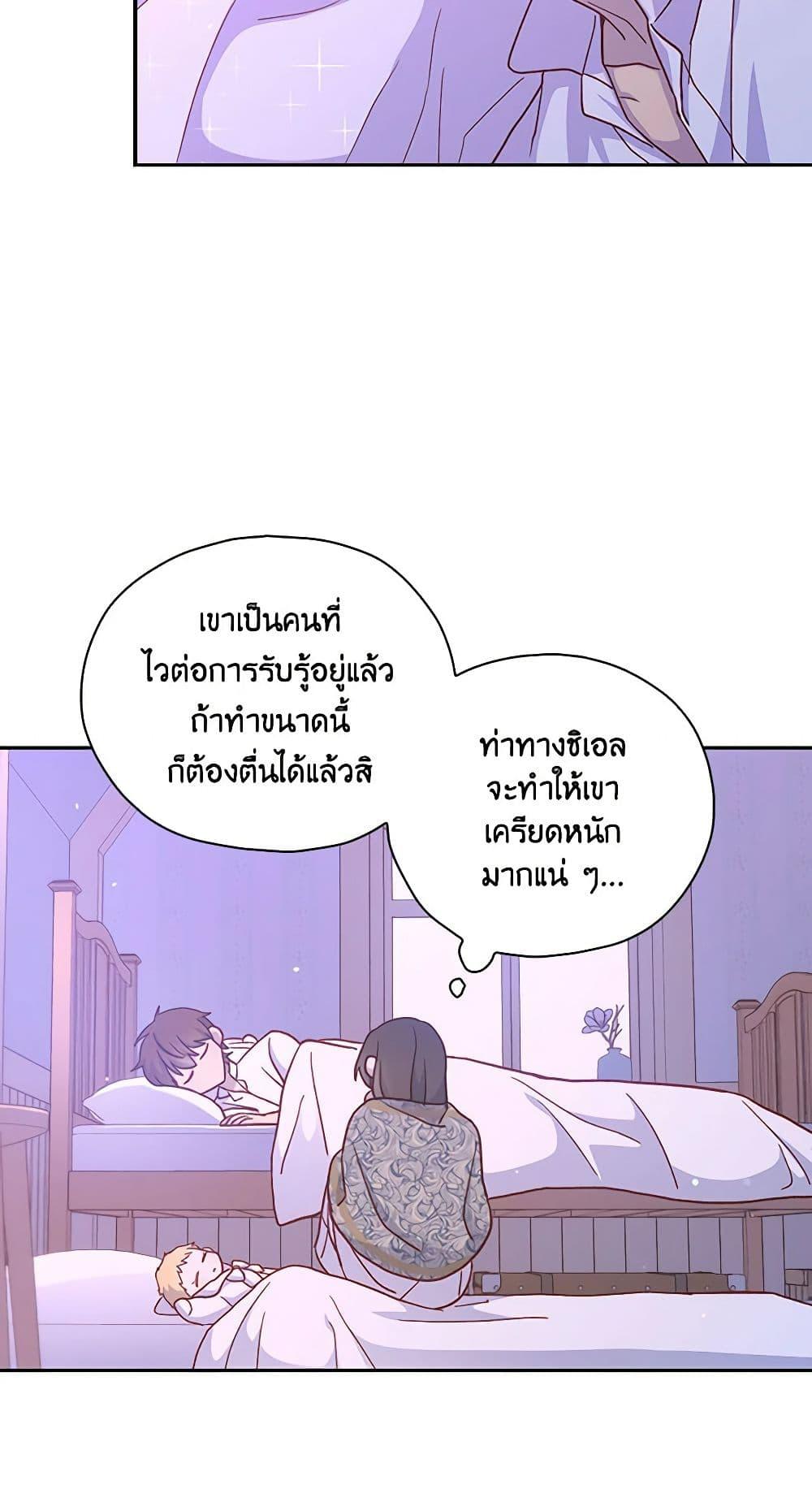 Manga-lc-com อ่านมังงะ อ่านการ์ตูน ออนไลน์ ฟรี Surviving As A Maid ตอนที่ 1 2 3 4 5 6 7 8 9 10 11 12 13 14 ฟรี ไม่มีโฆษณา Manga-lc - อ่าน มังงะ อ่าน การ์ตูน ออนไลน์ อ่านมังงะ ฟรี