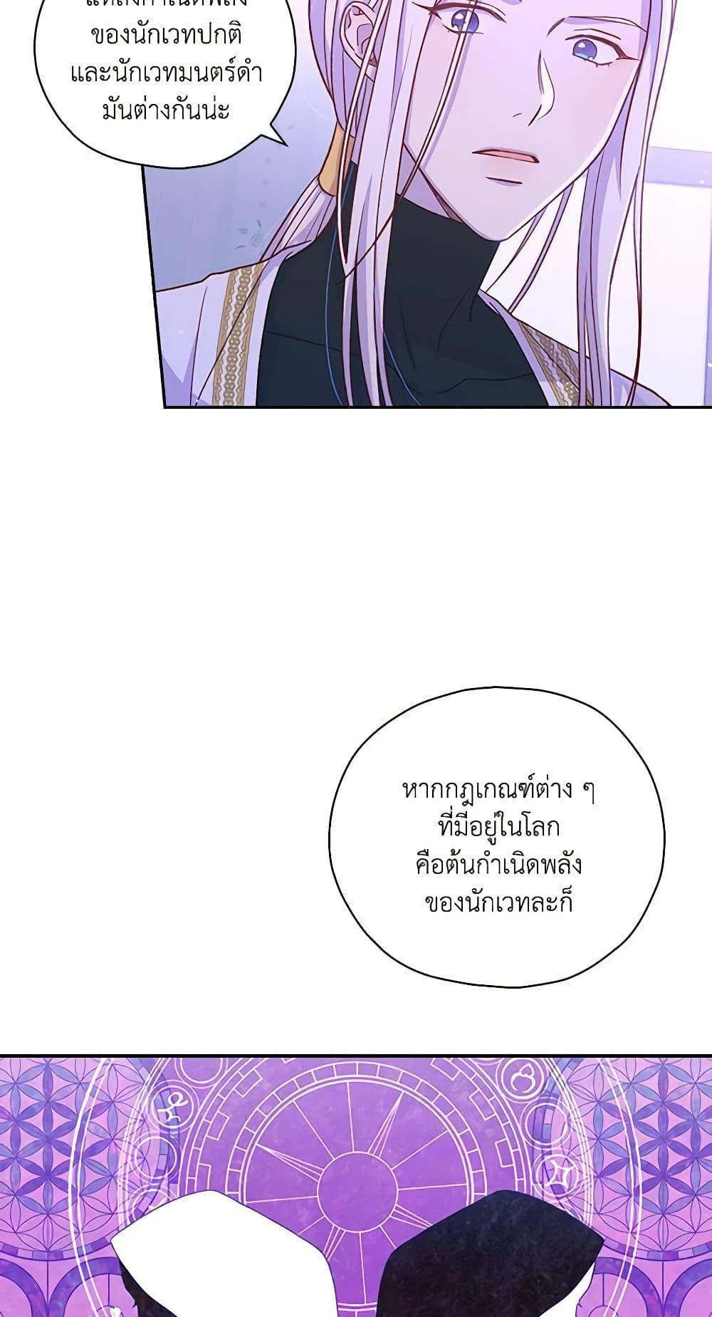 Manga-lc-com อ่านมังงะ อ่านการ์ตูน ออนไลน์ ฟรี Surviving As A Maid ตอนที่ 1 2 3 4 5 6 7 8 9 10 11 12 13 14 ฟรี ไม่มีโฆษณา Manga-lc - อ่าน มังงะ อ่าน การ์ตูน ออนไลน์ อ่านมังงะ ฟรี