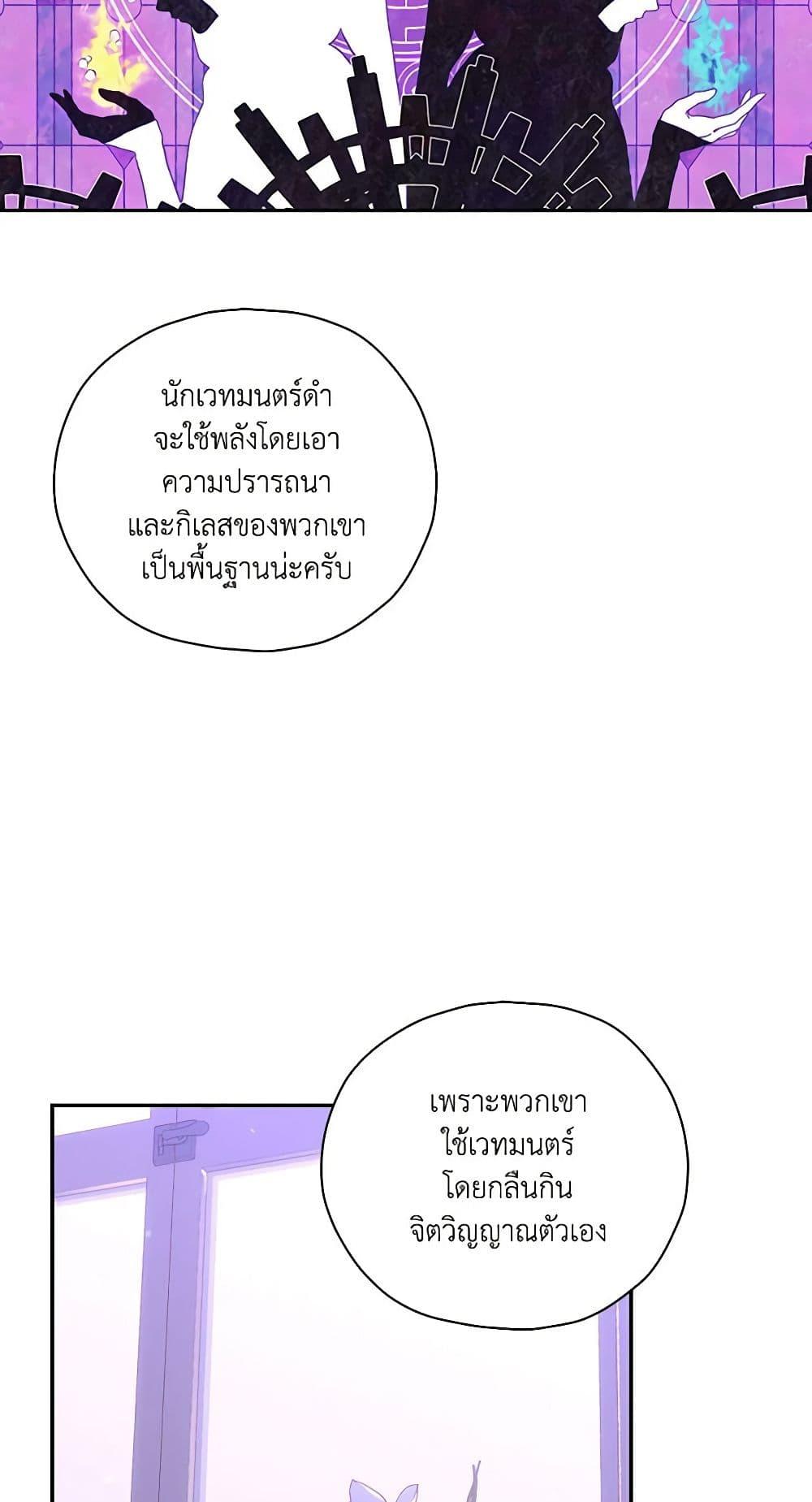 Manga-lc-com อ่านมังงะ อ่านการ์ตูน ออนไลน์ ฟรี Surviving As A Maid ตอนที่ 1 2 3 4 5 6 7 8 9 10 11 12 13 14 ฟรี ไม่มีโฆษณา Manga-lc - อ่าน มังงะ อ่าน การ์ตูน ออนไลน์ อ่านมังงะ ฟรี