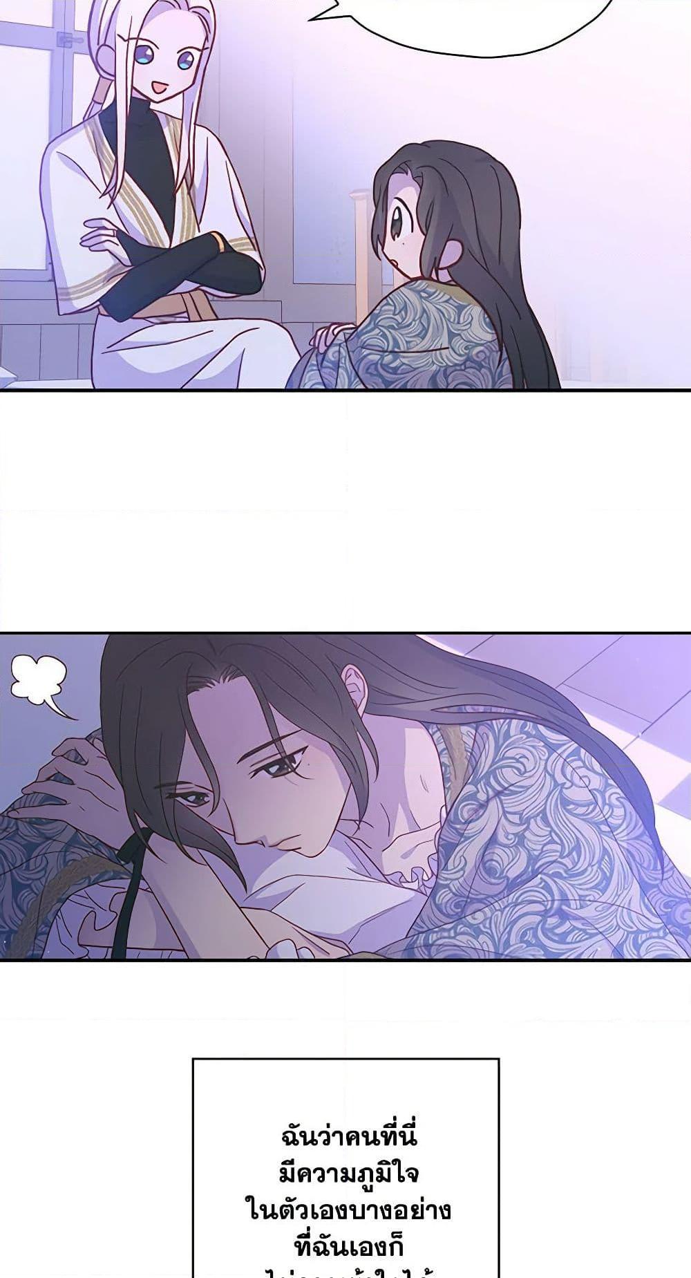 Manga-lc-com อ่านมังงะ อ่านการ์ตูน ออนไลน์ ฟรี Surviving As A Maid ตอนที่ 1 2 3 4 5 6 7 8 9 10 11 12 13 14 ฟรี ไม่มีโฆษณา Manga-lc - อ่าน มังงะ อ่าน การ์ตูน ออนไลน์ อ่านมังงะ ฟรี