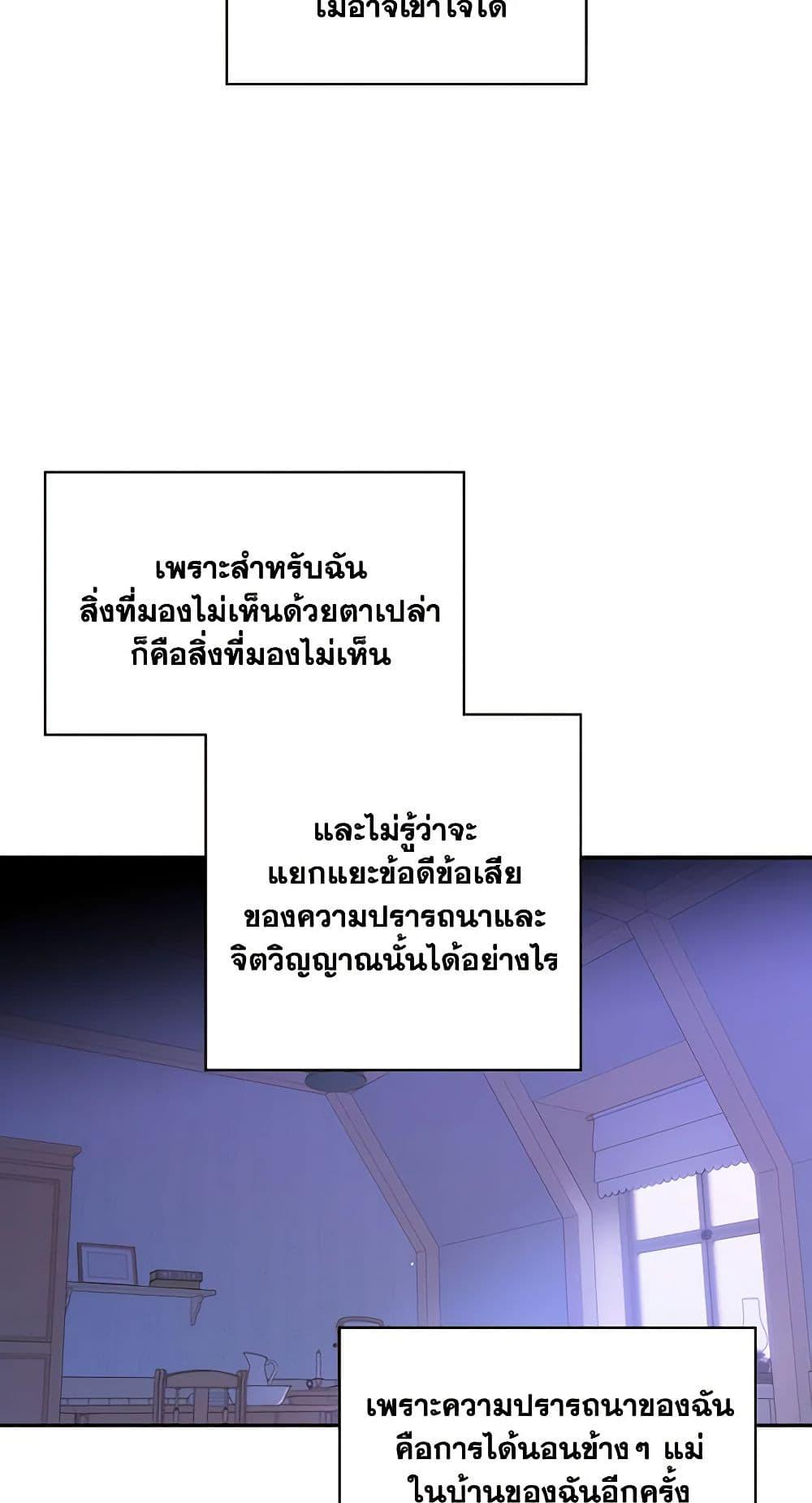 Manga-lc-com อ่านมังงะ อ่านการ์ตูน ออนไลน์ ฟรี Surviving As A Maid ตอนที่ 1 2 3 4 5 6 7 8 9 10 11 12 13 14 ฟรี ไม่มีโฆษณา Manga-lc - อ่าน มังงะ อ่าน การ์ตูน ออนไลน์ อ่านมังงะ ฟรี