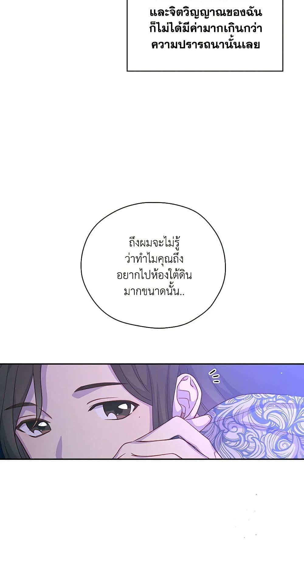 Manga-lc-com อ่านมังงะ อ่านการ์ตูน ออนไลน์ ฟรี Surviving As A Maid ตอนที่ 1 2 3 4 5 6 7 8 9 10 11 12 13 14 ฟรี ไม่มีโฆษณา Manga-lc - อ่าน มังงะ อ่าน การ์ตูน ออนไลน์ อ่านมังงะ ฟรี