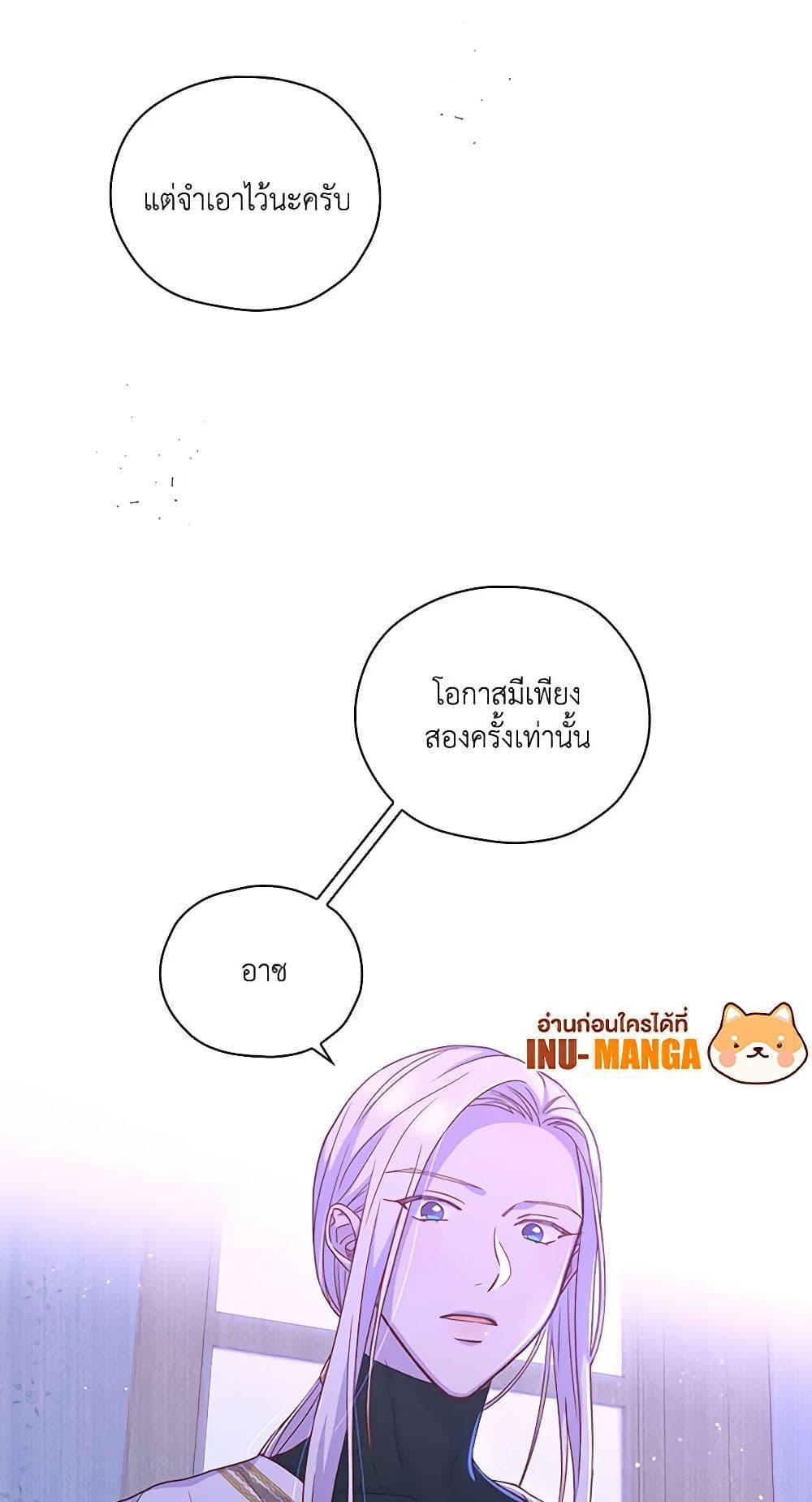 Manga-lc-com อ่านมังงะ อ่านการ์ตูน ออนไลน์ ฟรี Surviving As A Maid ตอนที่ 1 2 3 4 5 6 7 8 9 10 11 12 13 14 ฟรี ไม่มีโฆษณา Manga-lc - อ่าน มังงะ อ่าน การ์ตูน ออนไลน์ อ่านมังงะ ฟรี
