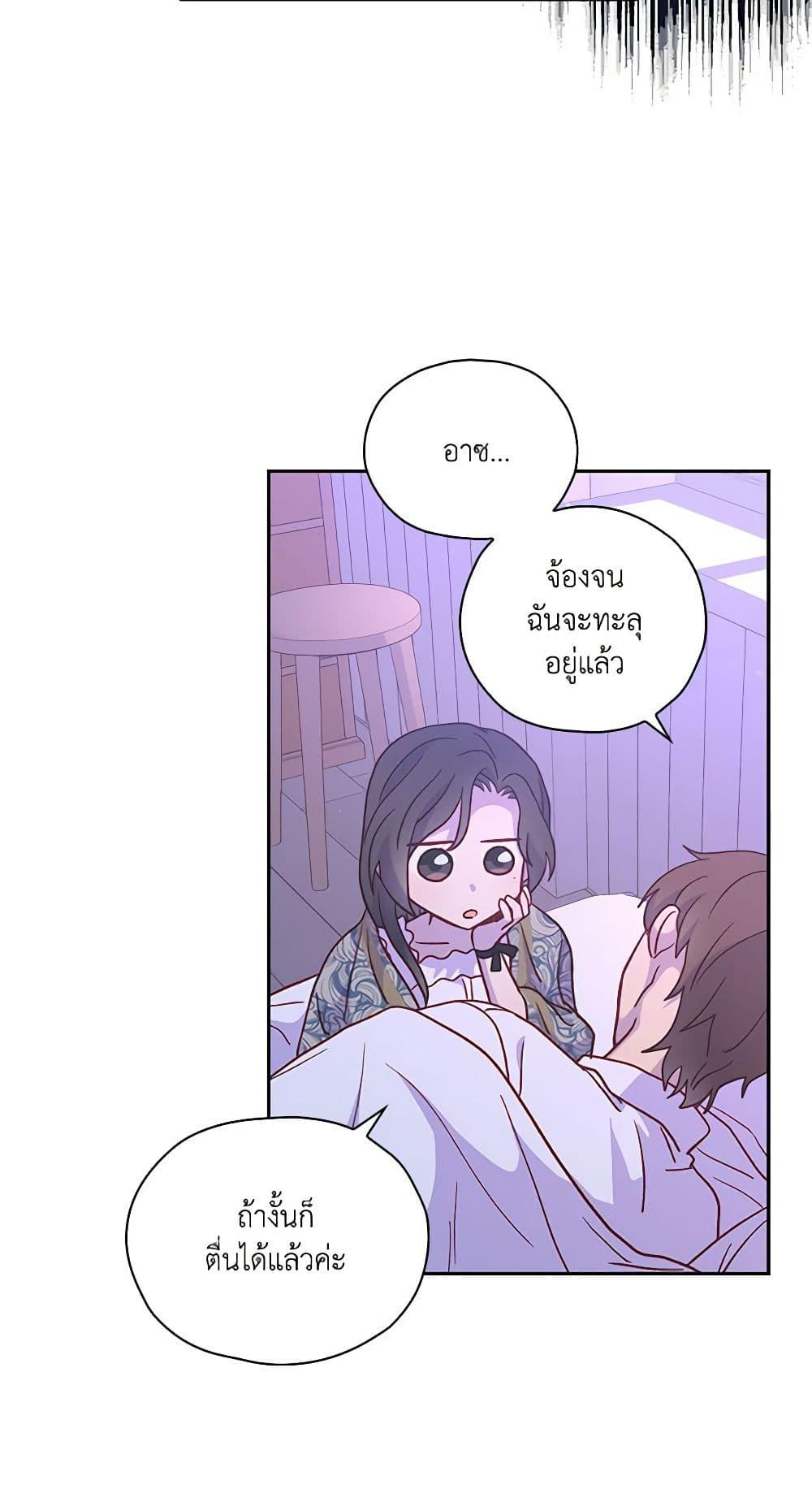 Manga-lc-com อ่านมังงะ อ่านการ์ตูน ออนไลน์ ฟรี Surviving As A Maid ตอนที่ 1 2 3 4 5 6 7 8 9 10 11 12 13 14 ฟรี ไม่มีโฆษณา Manga-lc - อ่าน มังงะ อ่าน การ์ตูน ออนไลน์ อ่านมังงะ ฟรี