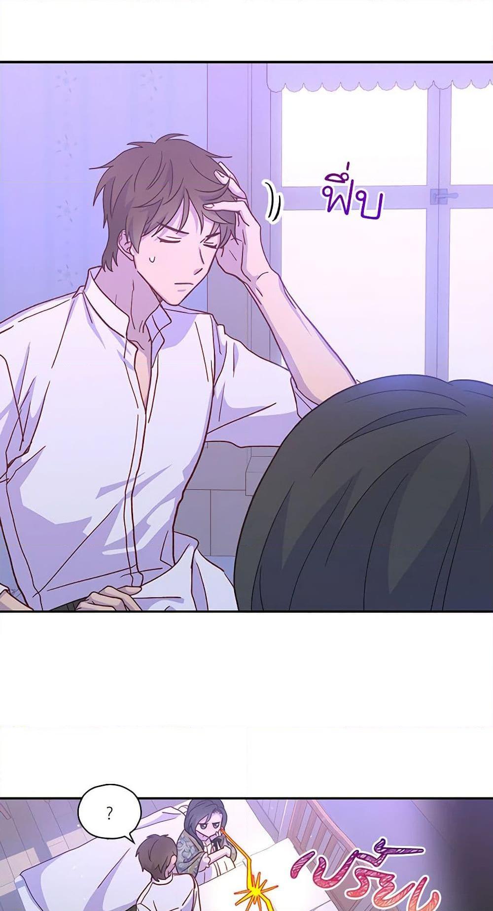 Manga-lc-com อ่านมังงะ อ่านการ์ตูน ออนไลน์ ฟรี Surviving As A Maid ตอนที่ 1 2 3 4 5 6 7 8 9 10 11 12 13 14 ฟรี ไม่มีโฆษณา Manga-lc - อ่าน มังงะ อ่าน การ์ตูน ออนไลน์ อ่านมังงะ ฟรี