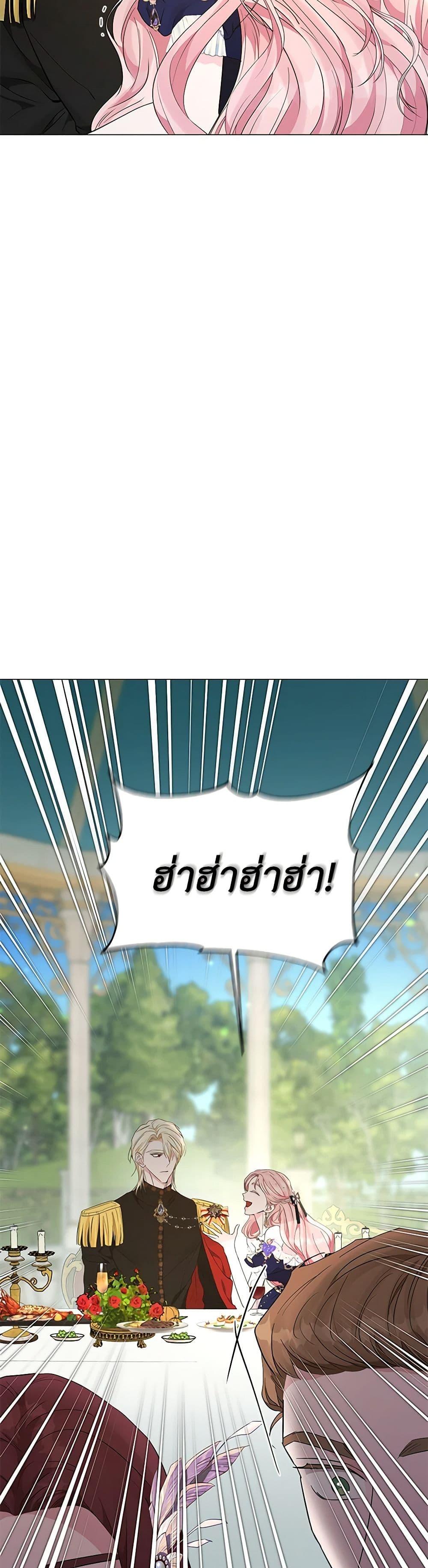 Manga-lc-com อ่านมังงะ อ่านการ์ตูน ออนไลน์ ฟรี My Evil Husband Is Obsessed With the Wrong Person ตอนที่ 1 2 3 4 5 6 7 8 9 10 11 12 13 14 ฟรี ไม่มีโฆษณา Manga-lc - อ่าน มังงะ อ่าน การ์ตูน ออนไลน์ อ่านมังงะ ฟรี