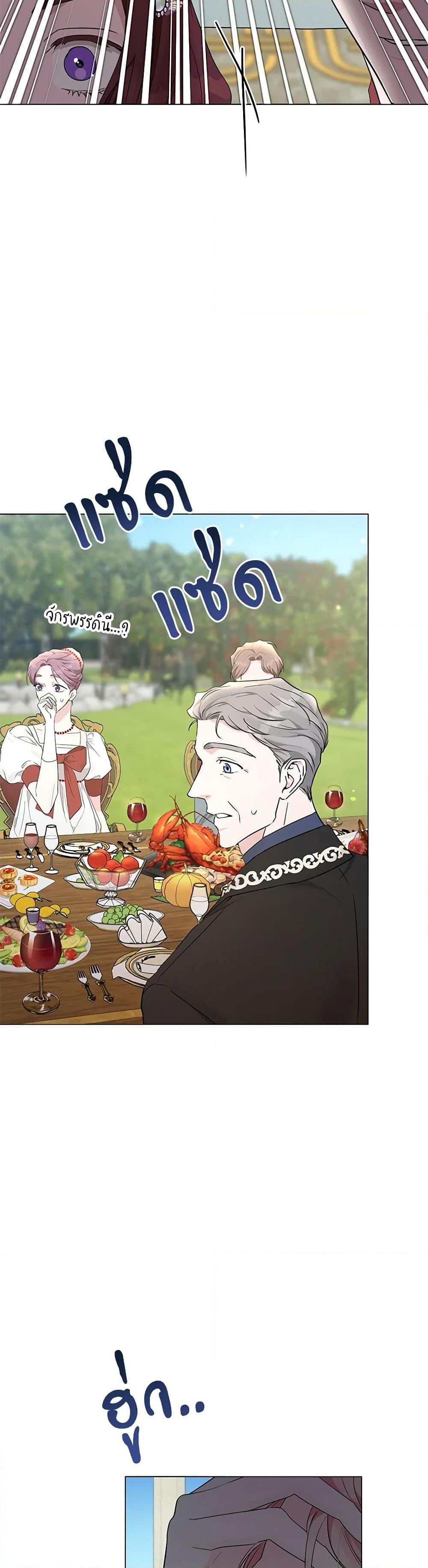 Manga-lc-com อ่านมังงะ อ่านการ์ตูน ออนไลน์ ฟรี My Evil Husband Is Obsessed With the Wrong Person ตอนที่ 1 2 3 4 5 6 7 8 9 10 11 12 13 14 ฟรี ไม่มีโฆษณา Manga-lc - อ่าน มังงะ อ่าน การ์ตูน ออนไลน์ อ่านมังงะ ฟรี