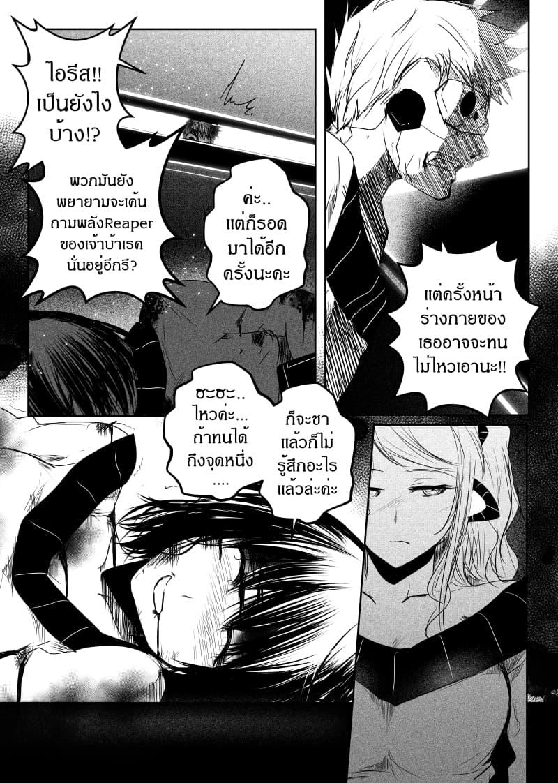 Manga-lc-com อ่านมังงะ อ่านการ์ตูน ออนไลน์ ฟรี Path A waY ตอนที่ 1 2 3 4 5 6 7 8 9 10 11 12 13 14 ฟรี ไม่มีโฆษณา Manga-lc - อ่าน มังงะ อ่าน การ์ตูน ออนไลน์ อ่านมังงะ ฟรี