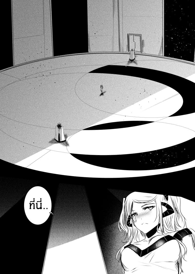 Manga-lc-com อ่านมังงะ อ่านการ์ตูน ออนไลน์ ฟรี Path A waY ตอนที่ 1 2 3 4 5 6 7 8 9 10 11 12 13 14 ฟรี ไม่มีโฆษณา Manga-lc - อ่าน มังงะ อ่าน การ์ตูน ออนไลน์ อ่านมังงะ ฟรี