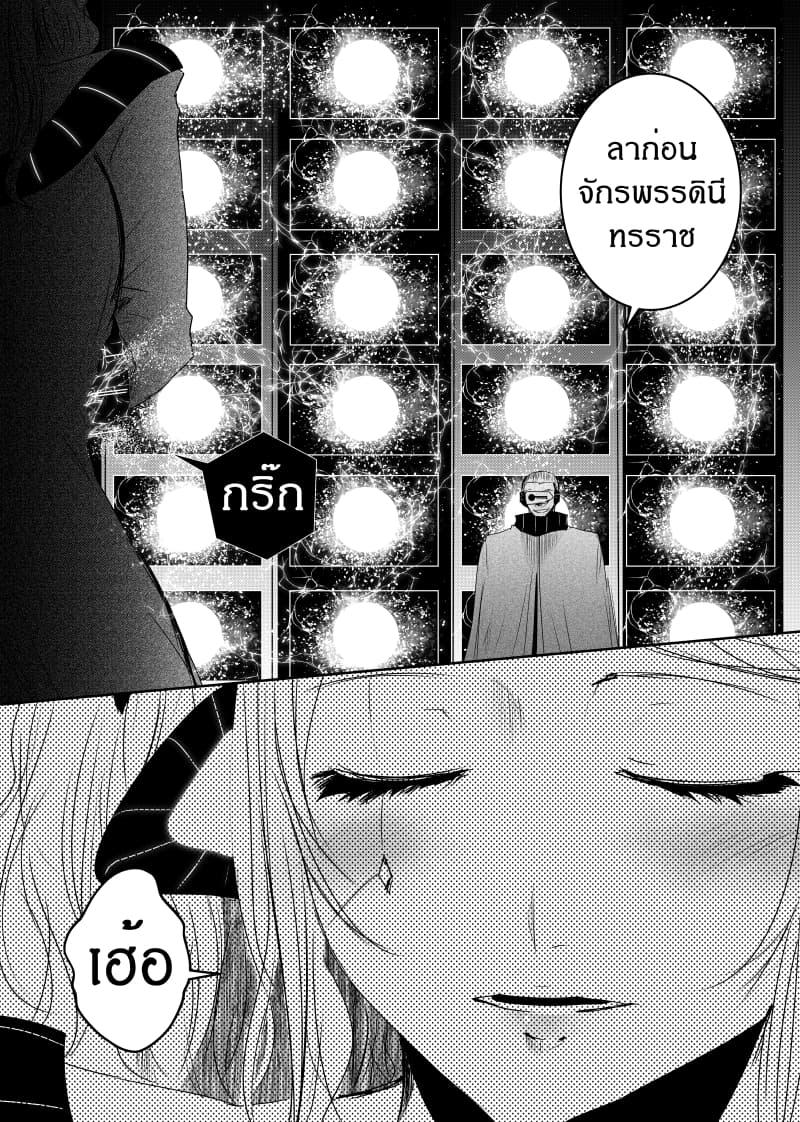 Manga-lc-com อ่านมังงะ อ่านการ์ตูน ออนไลน์ ฟรี Path A waY ตอนที่ 1 2 3 4 5 6 7 8 9 10 11 12 13 14 ฟรี ไม่มีโฆษณา Manga-lc - อ่าน มังงะ อ่าน การ์ตูน ออนไลน์ อ่านมังงะ ฟรี