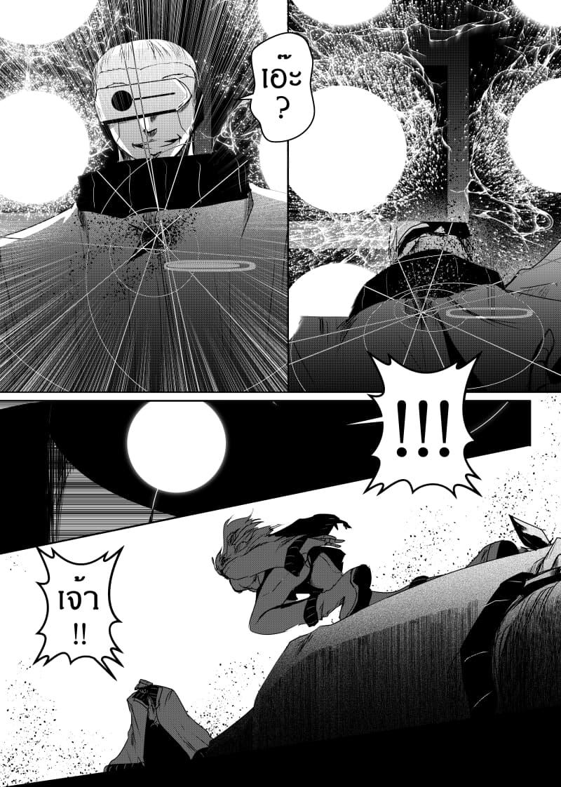 Manga-lc-com อ่านมังงะ อ่านการ์ตูน ออนไลน์ ฟรี Path A waY ตอนที่ 1 2 3 4 5 6 7 8 9 10 11 12 13 14 ฟรี ไม่มีโฆษณา Manga-lc - อ่าน มังงะ อ่าน การ์ตูน ออนไลน์ อ่านมังงะ ฟรี