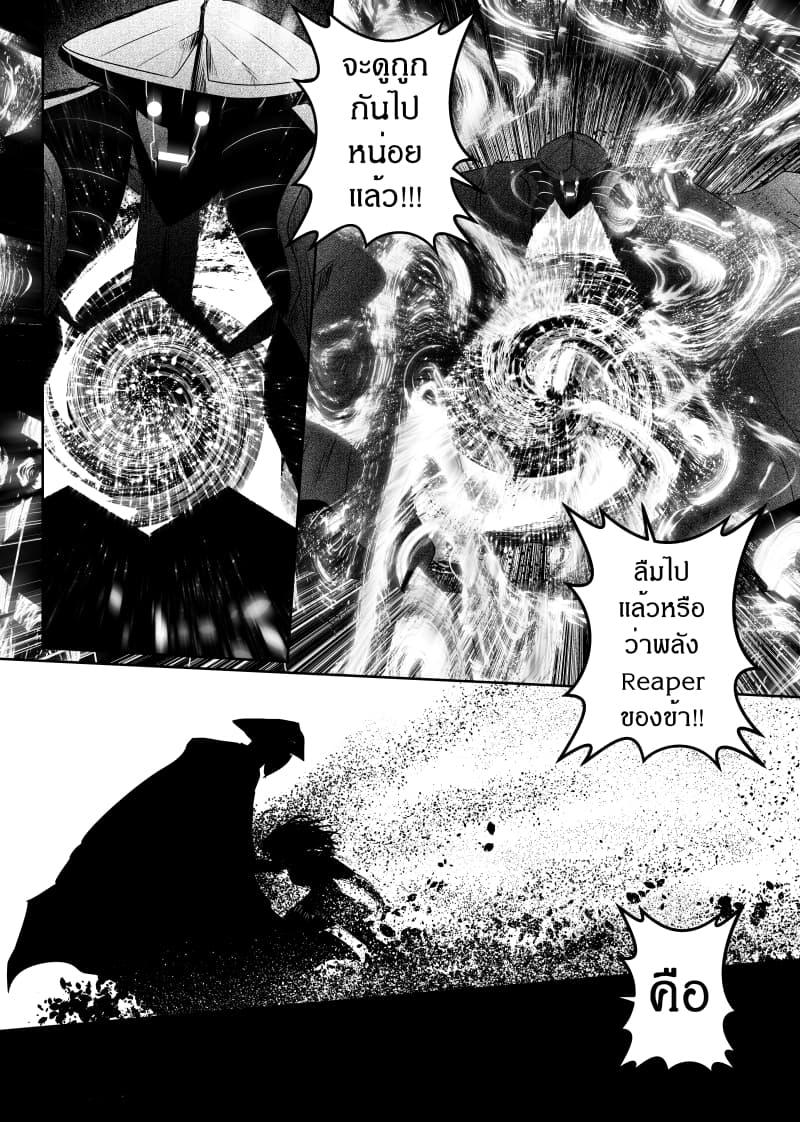 Manga-lc-com อ่านมังงะ อ่านการ์ตูน ออนไลน์ ฟรี Path A waY ตอนที่ 1 2 3 4 5 6 7 8 9 10 11 12 13 14 ฟรี ไม่มีโฆษณา Manga-lc - อ่าน มังงะ อ่าน การ์ตูน ออนไลน์ อ่านมังงะ ฟรี