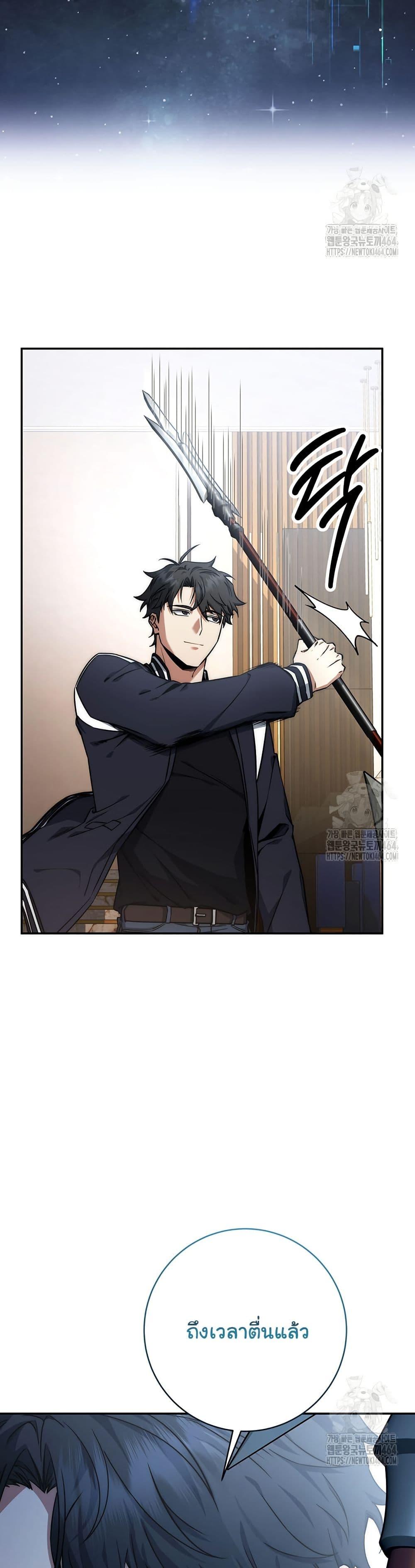 Manga-lc-com อ่านมังงะ อ่านการ์ตูน ออนไลน์ ฟรี Return of the Sword God-Rank Civil Servant ตอนที่ 1 2 3 4 5 6 7 8 9 10 11 12 13 14 ฟรี ไม่มีโฆษณา Manga-lc - อ่าน มังงะ อ่าน การ์ตูน ออนไลน์ อ่านมังงะ ฟรี