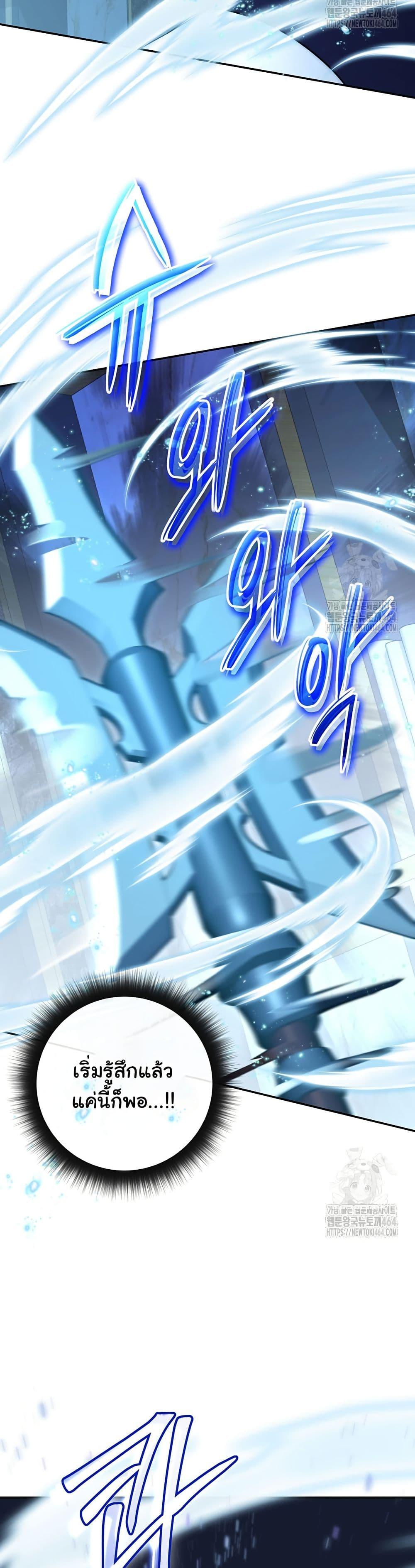 Manga-lc-com อ่านมังงะ อ่านการ์ตูน ออนไลน์ ฟรี Return of the Sword God-Rank Civil Servant ตอนที่ 1 2 3 4 5 6 7 8 9 10 11 12 13 14 ฟรี ไม่มีโฆษณา Manga-lc - อ่าน มังงะ อ่าน การ์ตูน ออนไลน์ อ่านมังงะ ฟรี