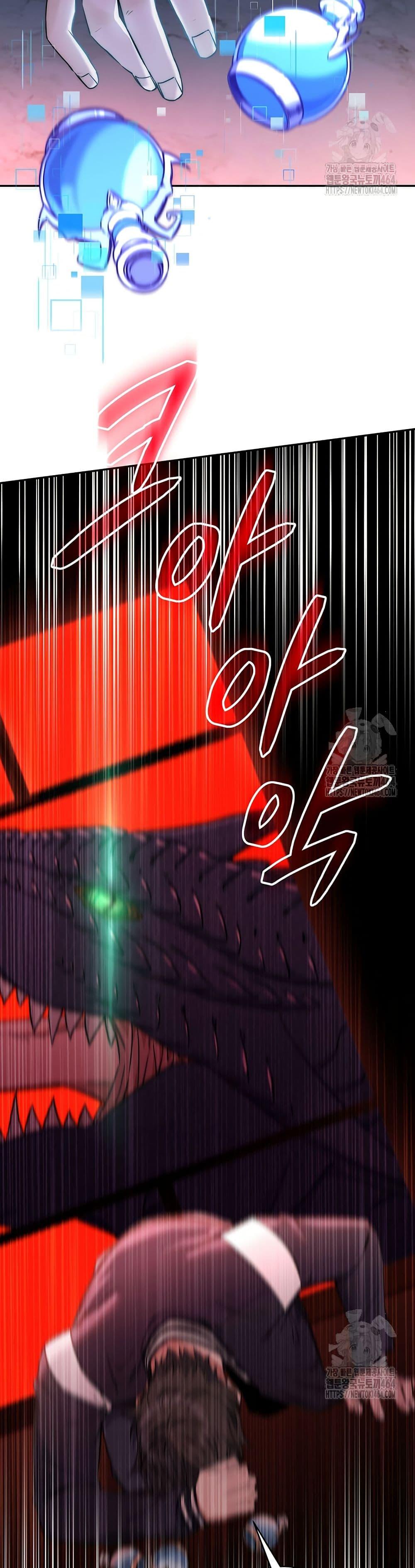 Manga-lc-com อ่านมังงะ อ่านการ์ตูน ออนไลน์ ฟรี Return of the Sword God-Rank Civil Servant ตอนที่ 1 2 3 4 5 6 7 8 9 10 11 12 13 14 ฟรี ไม่มีโฆษณา Manga-lc - อ่าน มังงะ อ่าน การ์ตูน ออนไลน์ อ่านมังงะ ฟรี