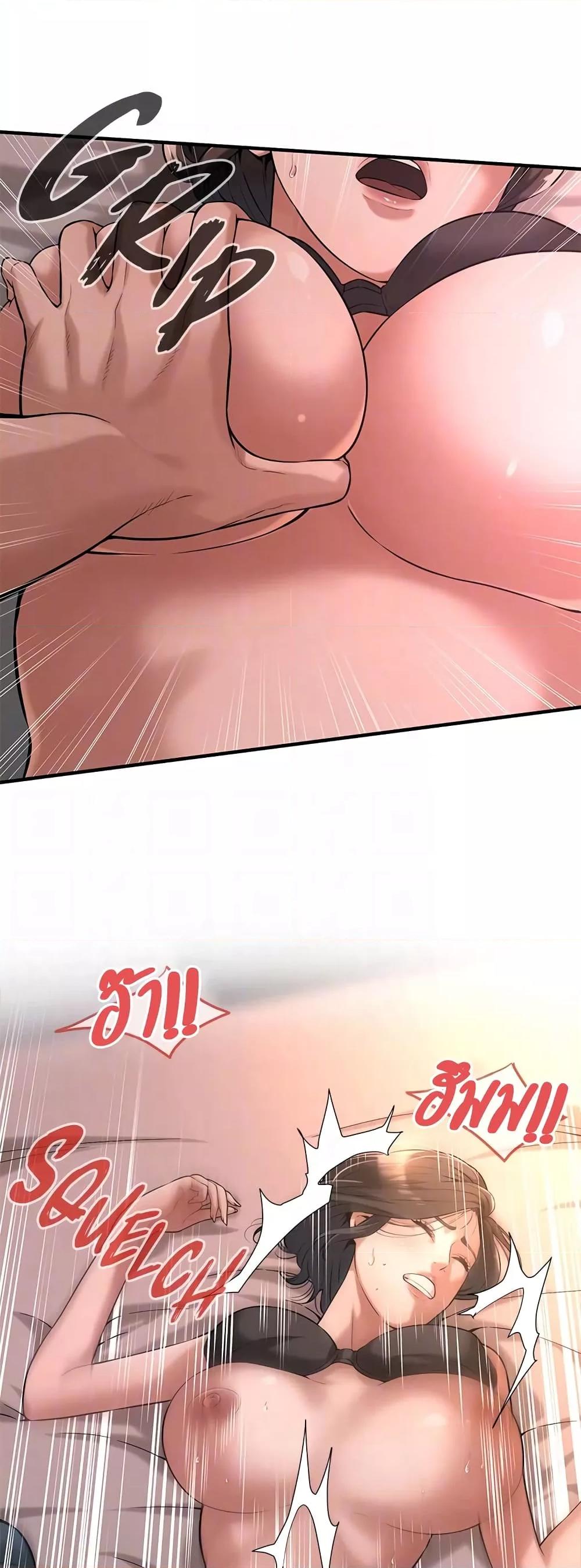 Doujin-Lc- อ่าน โดจิน มังฮวา เกาหลี ญี่ปุ่น จีน แปลไทย Bastard ตอนที่ 1 2 3 4 5 6 7 8 9 10 11 12 13 14 ฟรี ไม่มีโฆษณา อ่าน โดจิน Manhwa เกาหลี ญี่ปุ่น จีน เรามีครบ คัดมาให้เน้นๆ โดจิน 18+ รับประกันความฟินโดย  Doujin Lc