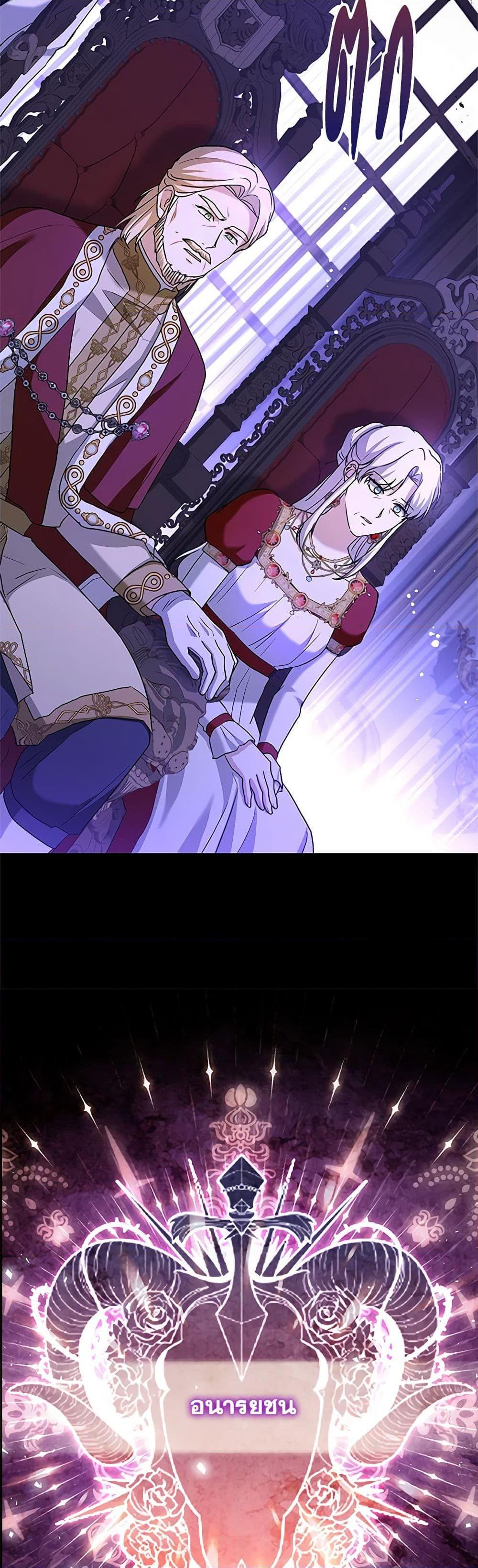 Manga-lc-com อ่านมังงะ อ่านการ์ตูน ออนไลน์ ฟรี I Went On Strike Because It Was A Time Limit ตอนที่ 1 2 3 4 5 6 7 8 9 10 11 12 13 14 ฟรี ไม่มีโฆษณา Manga-lc - อ่าน มังงะ อ่าน การ์ตูน ออนไลน์ อ่านมังงะ ฟรี