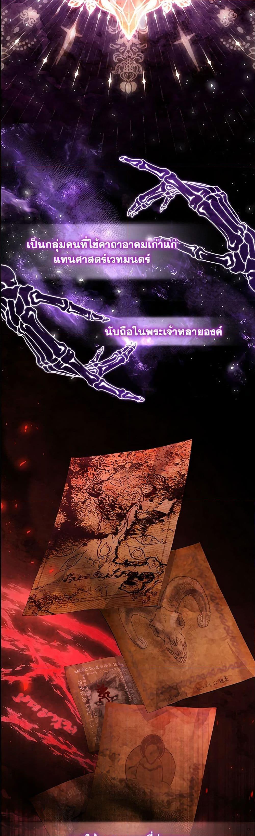 Manga-lc-com อ่านมังงะ อ่านการ์ตูน ออนไลน์ ฟรี I Went On Strike Because It Was A Time Limit ตอนที่ 1 2 3 4 5 6 7 8 9 10 11 12 13 14 ฟรี ไม่มีโฆษณา Manga-lc - อ่าน มังงะ อ่าน การ์ตูน ออนไลน์ อ่านมังงะ ฟรี