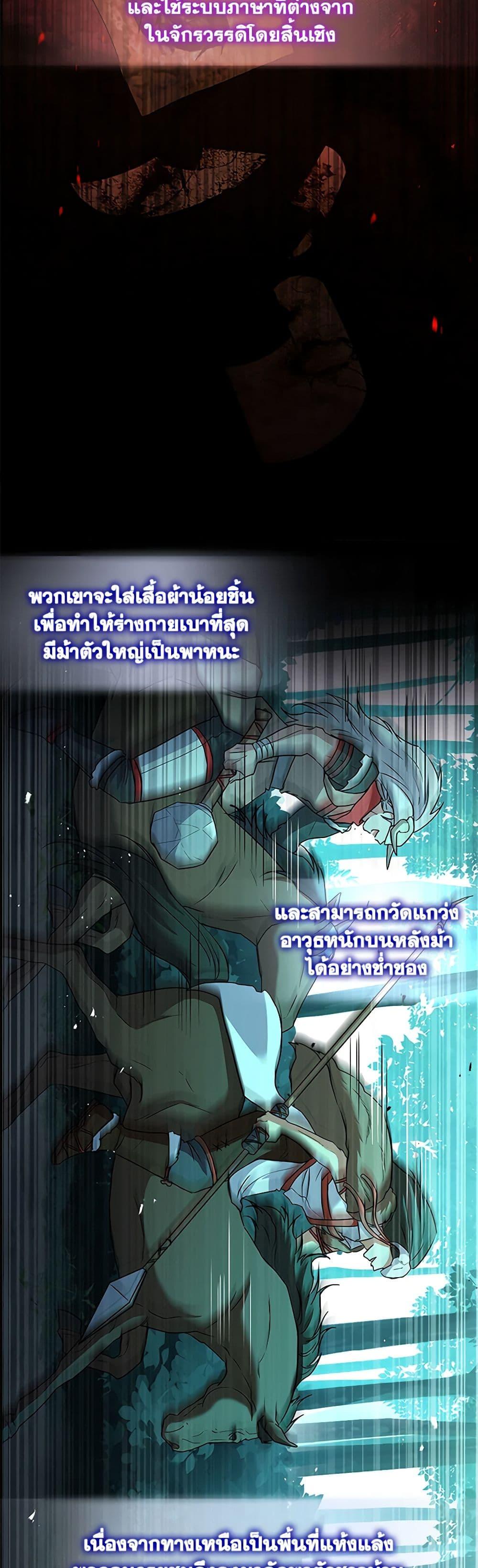 Manga-lc-com อ่านมังงะ อ่านการ์ตูน ออนไลน์ ฟรี I Went On Strike Because It Was A Time Limit ตอนที่ 1 2 3 4 5 6 7 8 9 10 11 12 13 14 ฟรี ไม่มีโฆษณา Manga-lc - อ่าน มังงะ อ่าน การ์ตูน ออนไลน์ อ่านมังงะ ฟรี