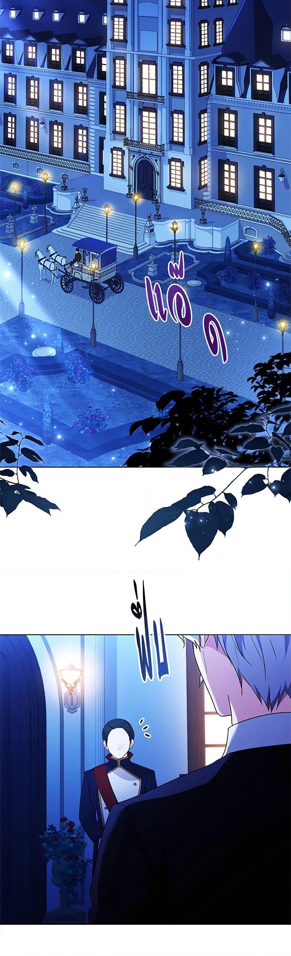 Manga-lc-com อ่านมังงะ อ่านการ์ตูน ออนไลน์ ฟรี I Went On Strike Because It Was A Time Limit ตอนที่ 1 2 3 4 5 6 7 8 9 10 11 12 13 14 ฟรี ไม่มีโฆษณา Manga-lc - อ่าน มังงะ อ่าน การ์ตูน ออนไลน์ อ่านมังงะ ฟรี