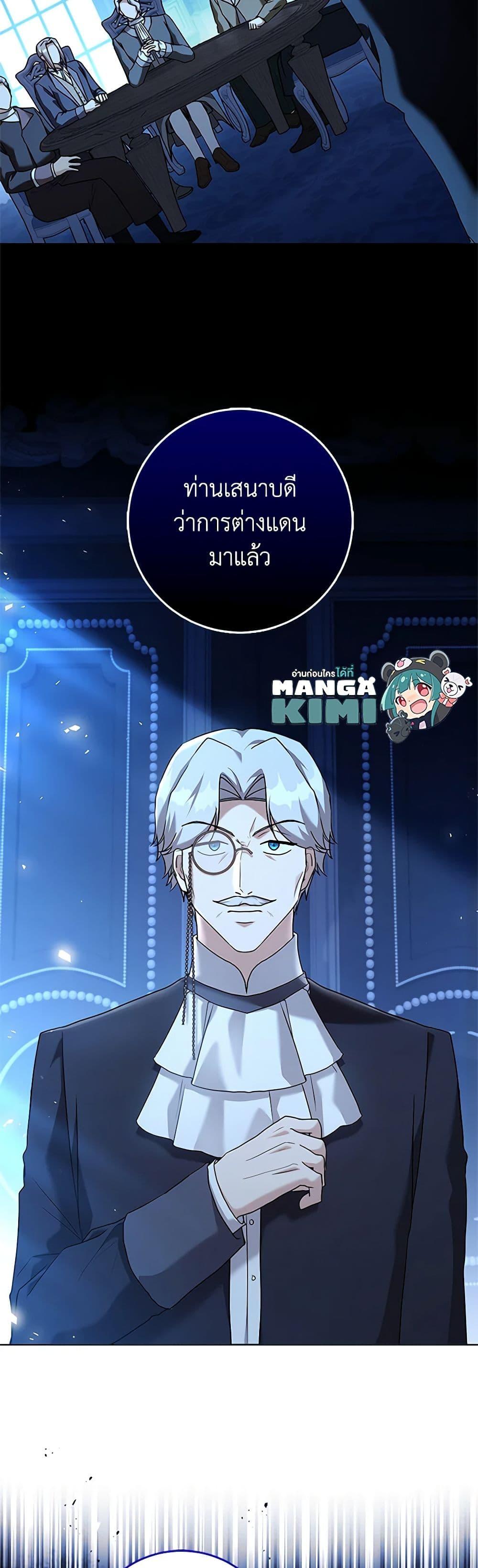 Manga-lc-com อ่านมังงะ อ่านการ์ตูน ออนไลน์ ฟรี I Went On Strike Because It Was A Time Limit ตอนที่ 1 2 3 4 5 6 7 8 9 10 11 12 13 14 ฟรี ไม่มีโฆษณา Manga-lc - อ่าน มังงะ อ่าน การ์ตูน ออนไลน์ อ่านมังงะ ฟรี
