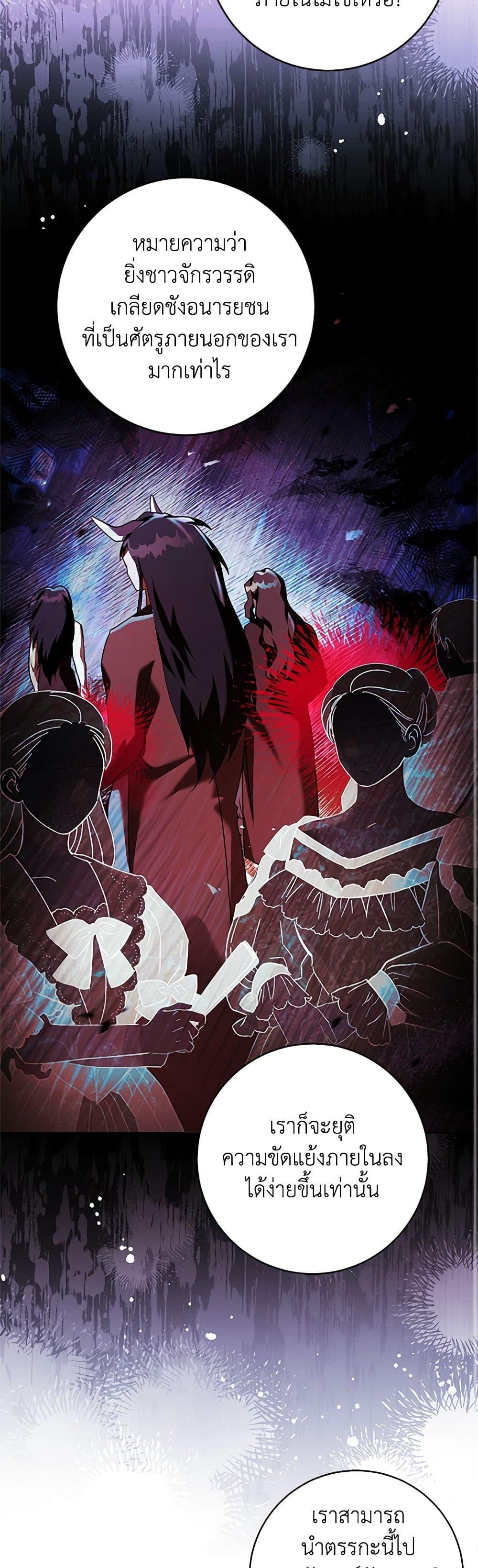 Manga-lc-com อ่านมังงะ อ่านการ์ตูน ออนไลน์ ฟรี I Went On Strike Because It Was A Time Limit ตอนที่ 1 2 3 4 5 6 7 8 9 10 11 12 13 14 ฟรี ไม่มีโฆษณา Manga-lc - อ่าน มังงะ อ่าน การ์ตูน ออนไลน์ อ่านมังงะ ฟรี