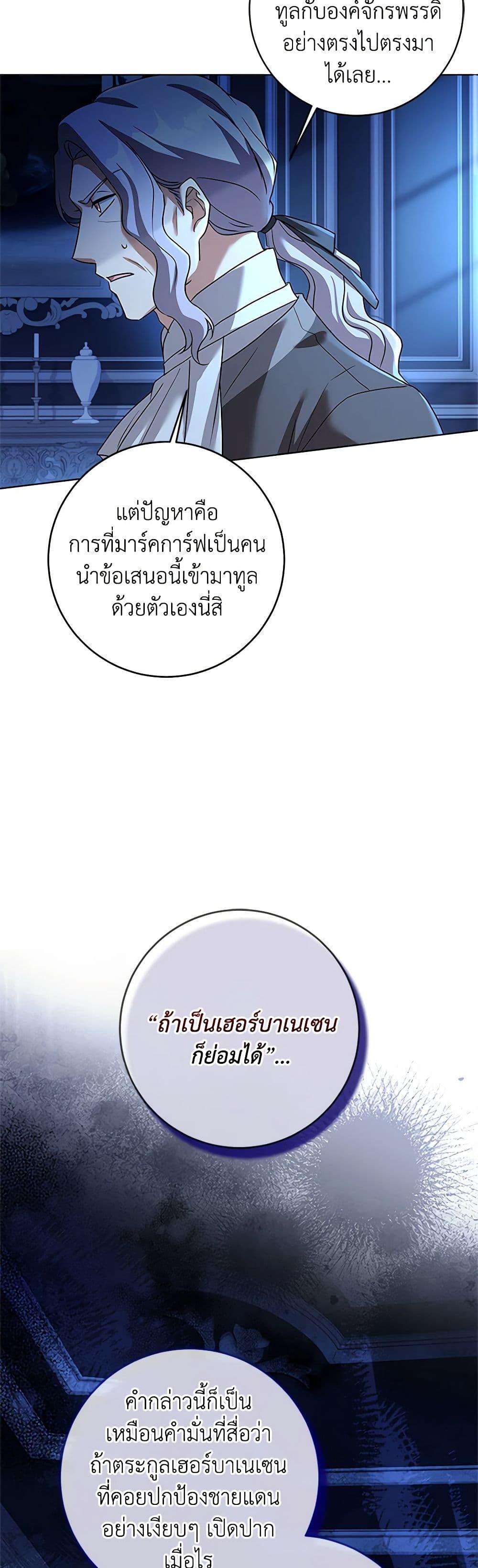 Manga-lc-com อ่านมังงะ อ่านการ์ตูน ออนไลน์ ฟรี I Went On Strike Because It Was A Time Limit ตอนที่ 1 2 3 4 5 6 7 8 9 10 11 12 13 14 ฟรี ไม่มีโฆษณา Manga-lc - อ่าน มังงะ อ่าน การ์ตูน ออนไลน์ อ่านมังงะ ฟรี