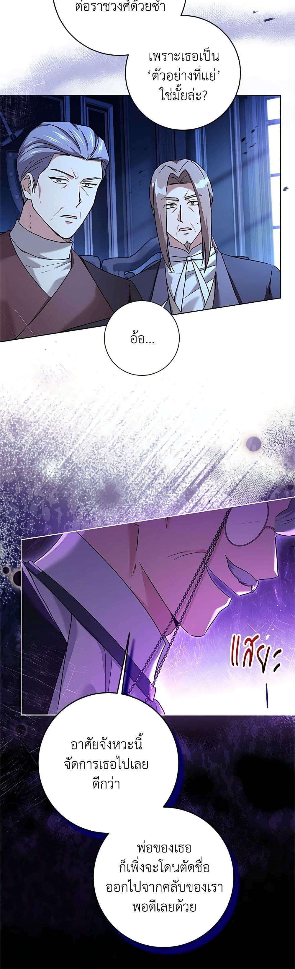 Manga-lc-com อ่านมังงะ อ่านการ์ตูน ออนไลน์ ฟรี I Went On Strike Because It Was A Time Limit ตอนที่ 1 2 3 4 5 6 7 8 9 10 11 12 13 14 ฟรี ไม่มีโฆษณา Manga-lc - อ่าน มังงะ อ่าน การ์ตูน ออนไลน์ อ่านมังงะ ฟรี