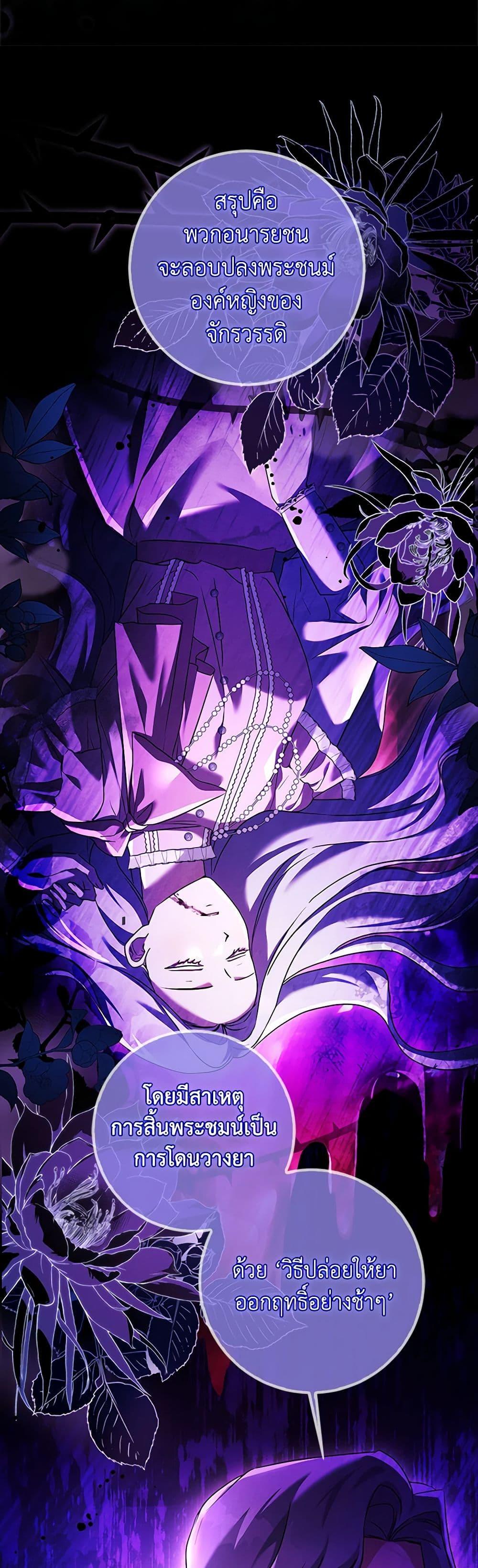 Manga-lc-com อ่านมังงะ อ่านการ์ตูน ออนไลน์ ฟรี I Went On Strike Because It Was A Time Limit ตอนที่ 1 2 3 4 5 6 7 8 9 10 11 12 13 14 ฟรี ไม่มีโฆษณา Manga-lc - อ่าน มังงะ อ่าน การ์ตูน ออนไลน์ อ่านมังงะ ฟรี