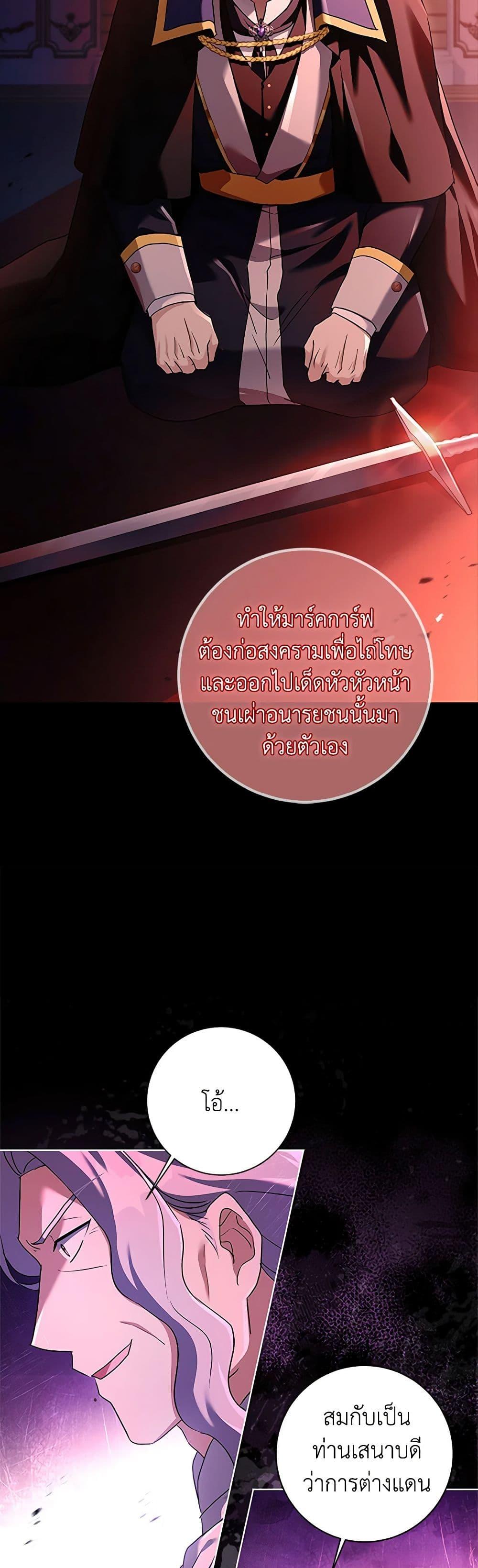 Manga-lc-com อ่านมังงะ อ่านการ์ตูน ออนไลน์ ฟรี I Went On Strike Because It Was A Time Limit ตอนที่ 1 2 3 4 5 6 7 8 9 10 11 12 13 14 ฟรี ไม่มีโฆษณา Manga-lc - อ่าน มังงะ อ่าน การ์ตูน ออนไลน์ อ่านมังงะ ฟรี