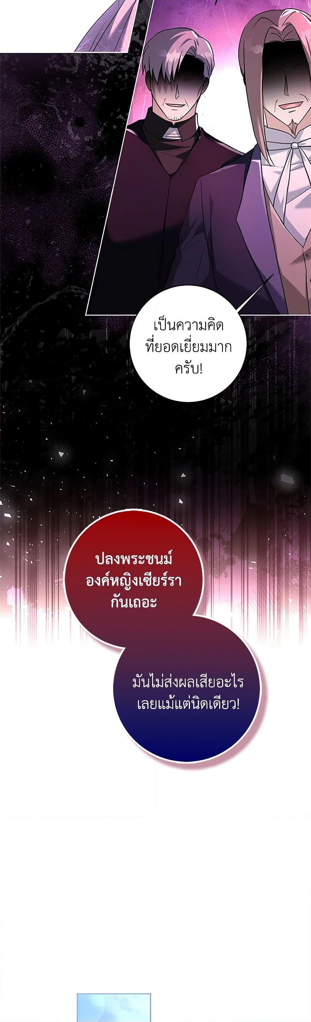 Manga-lc-com อ่านมังงะ อ่านการ์ตูน ออนไลน์ ฟรี I Went On Strike Because It Was A Time Limit ตอนที่ 1 2 3 4 5 6 7 8 9 10 11 12 13 14 ฟรี ไม่มีโฆษณา Manga-lc - อ่าน มังงะ อ่าน การ์ตูน ออนไลน์ อ่านมังงะ ฟรี